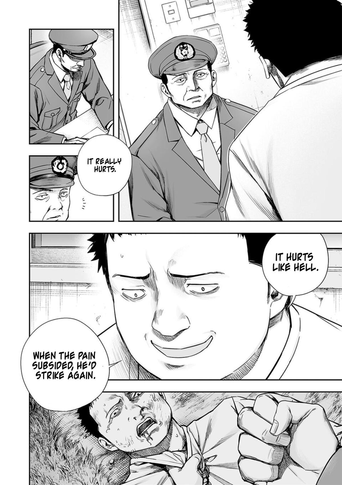 TSUYOSHI Chapter 210 6