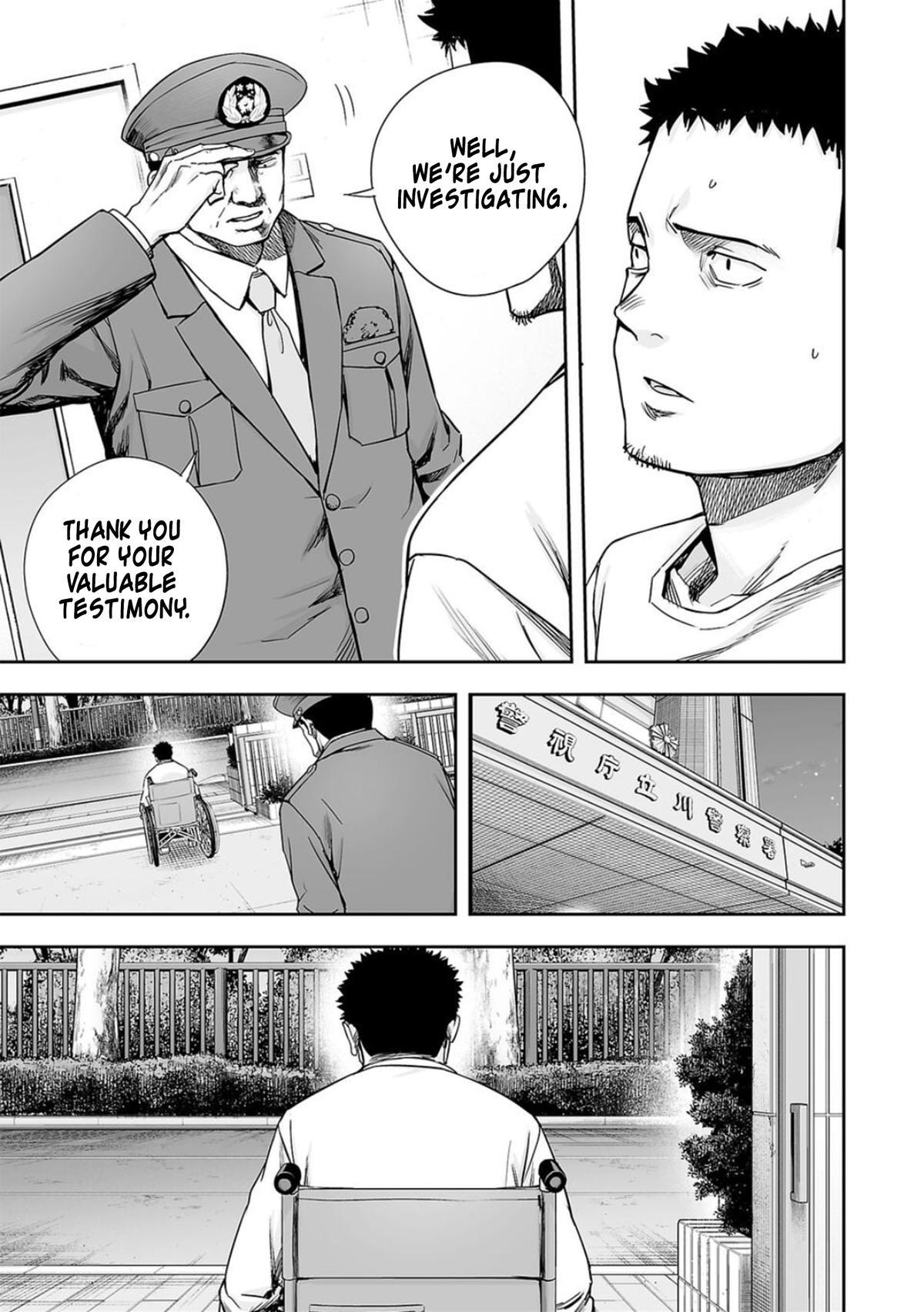 TSUYOSHI Chapter 210 11