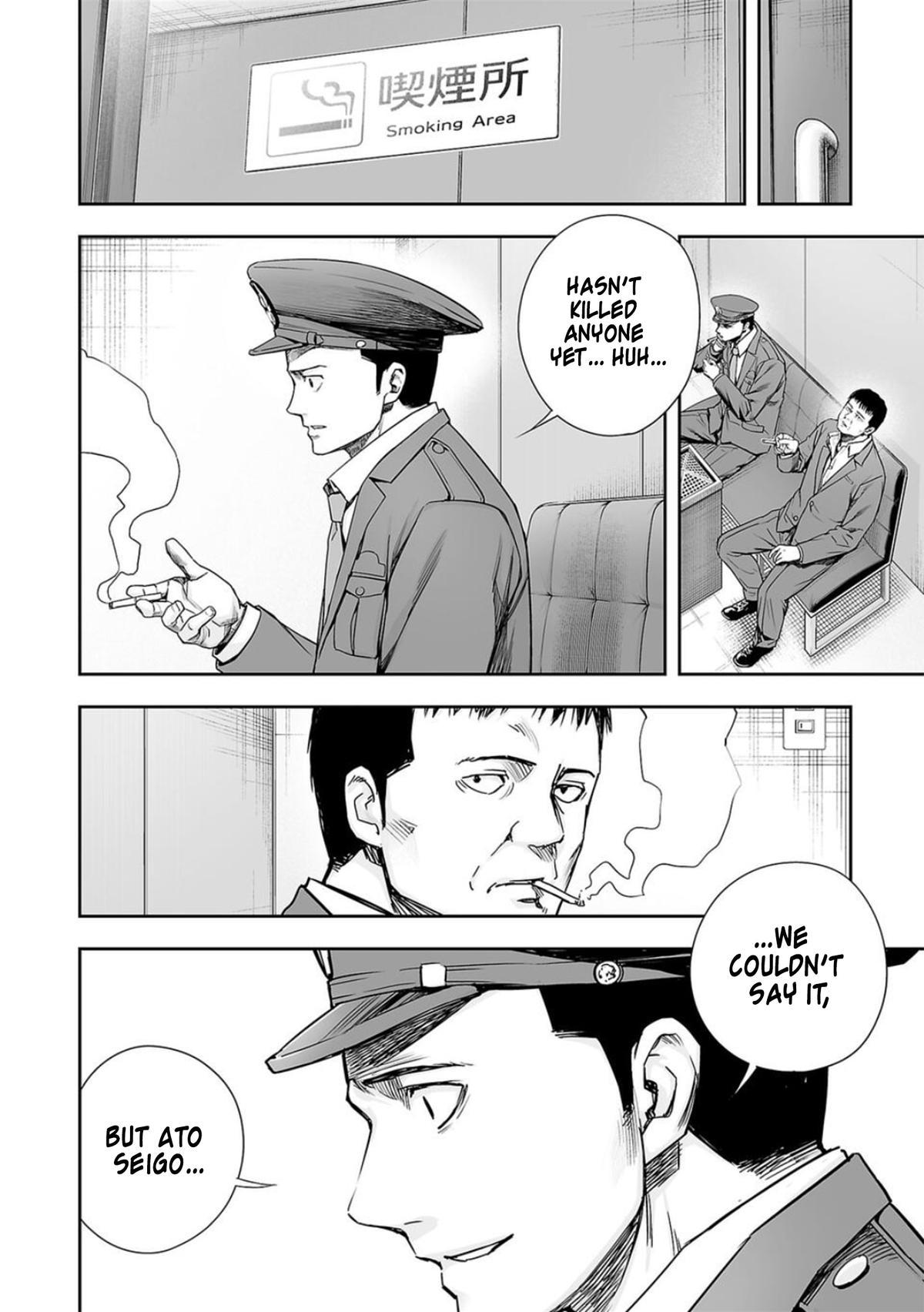 TSUYOSHI Chapter 210 12