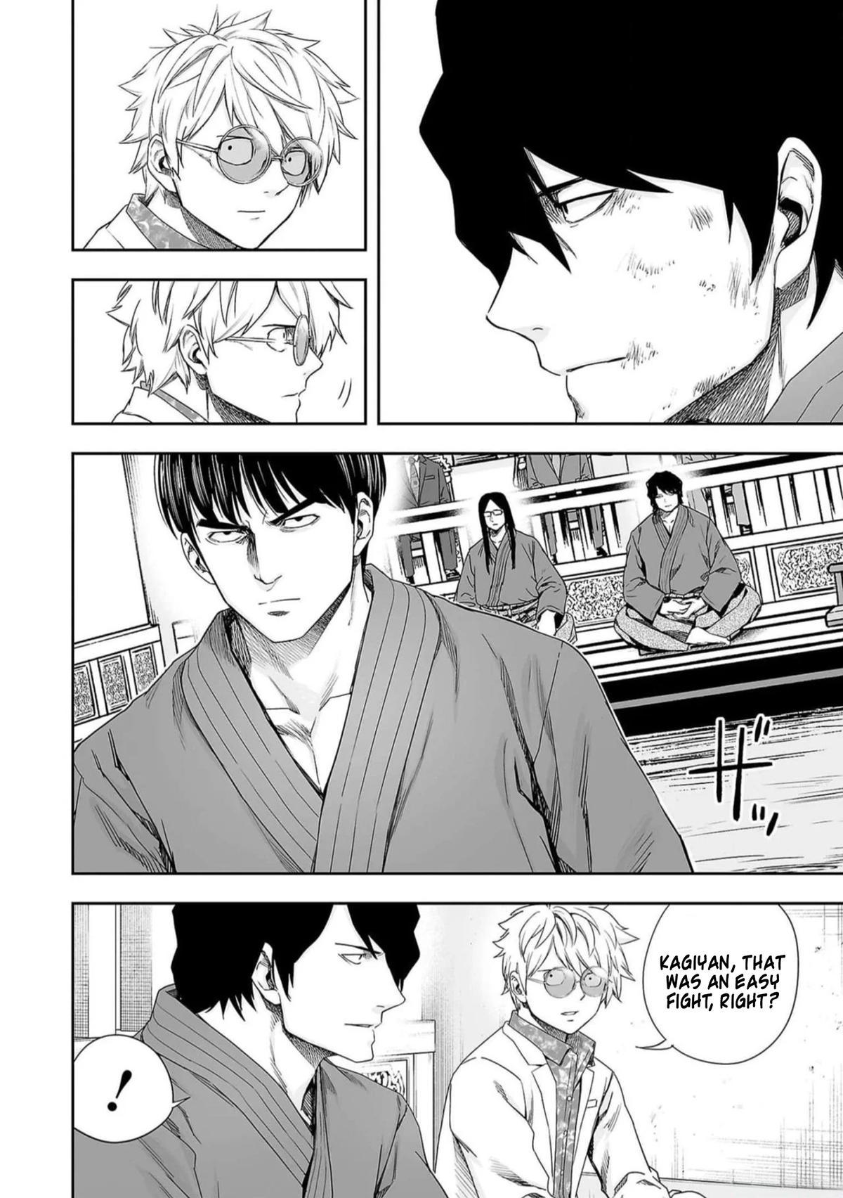 TSUYOSHI Chapter 210.5 2