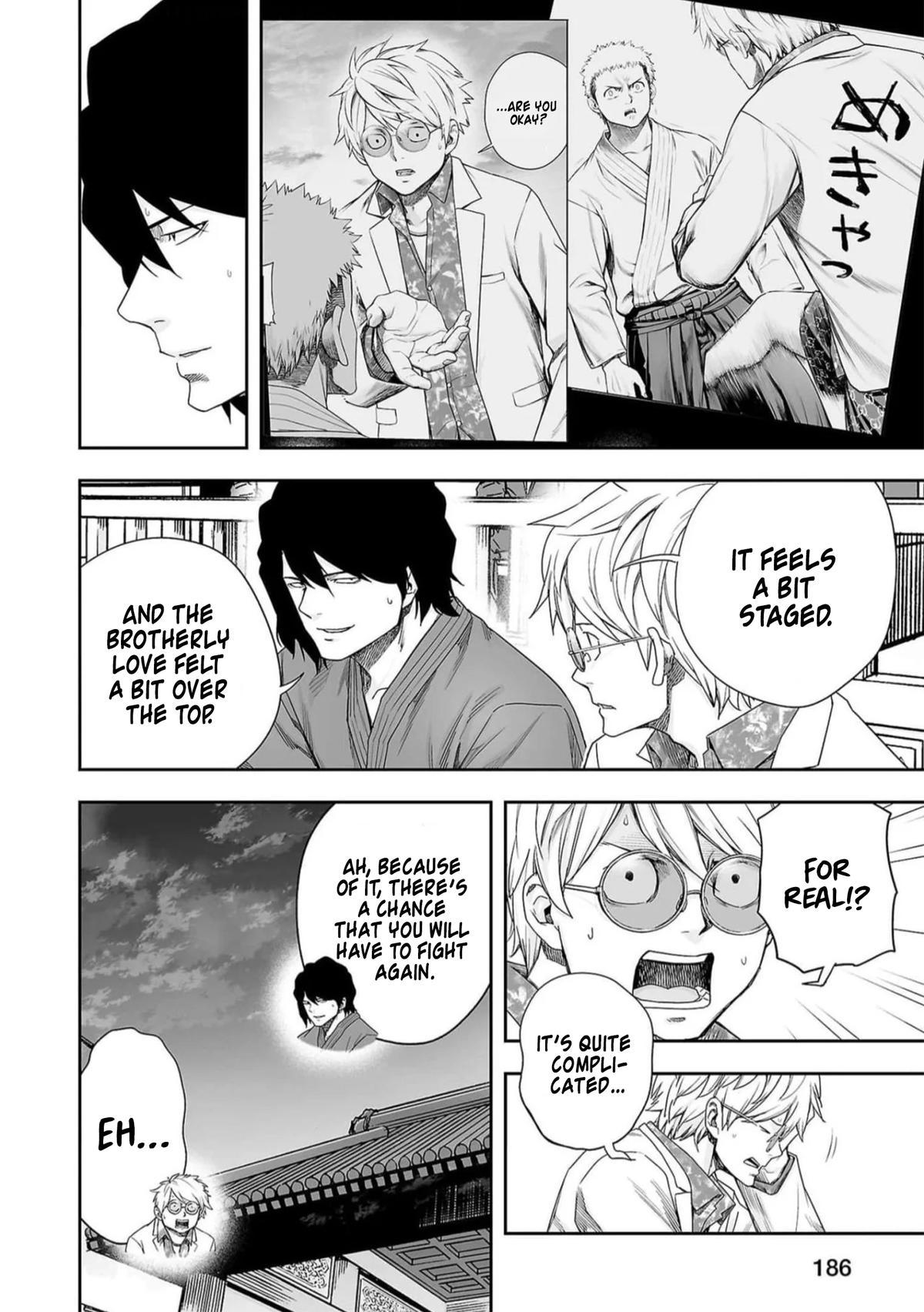 TSUYOSHI Chapter 210.5 4
