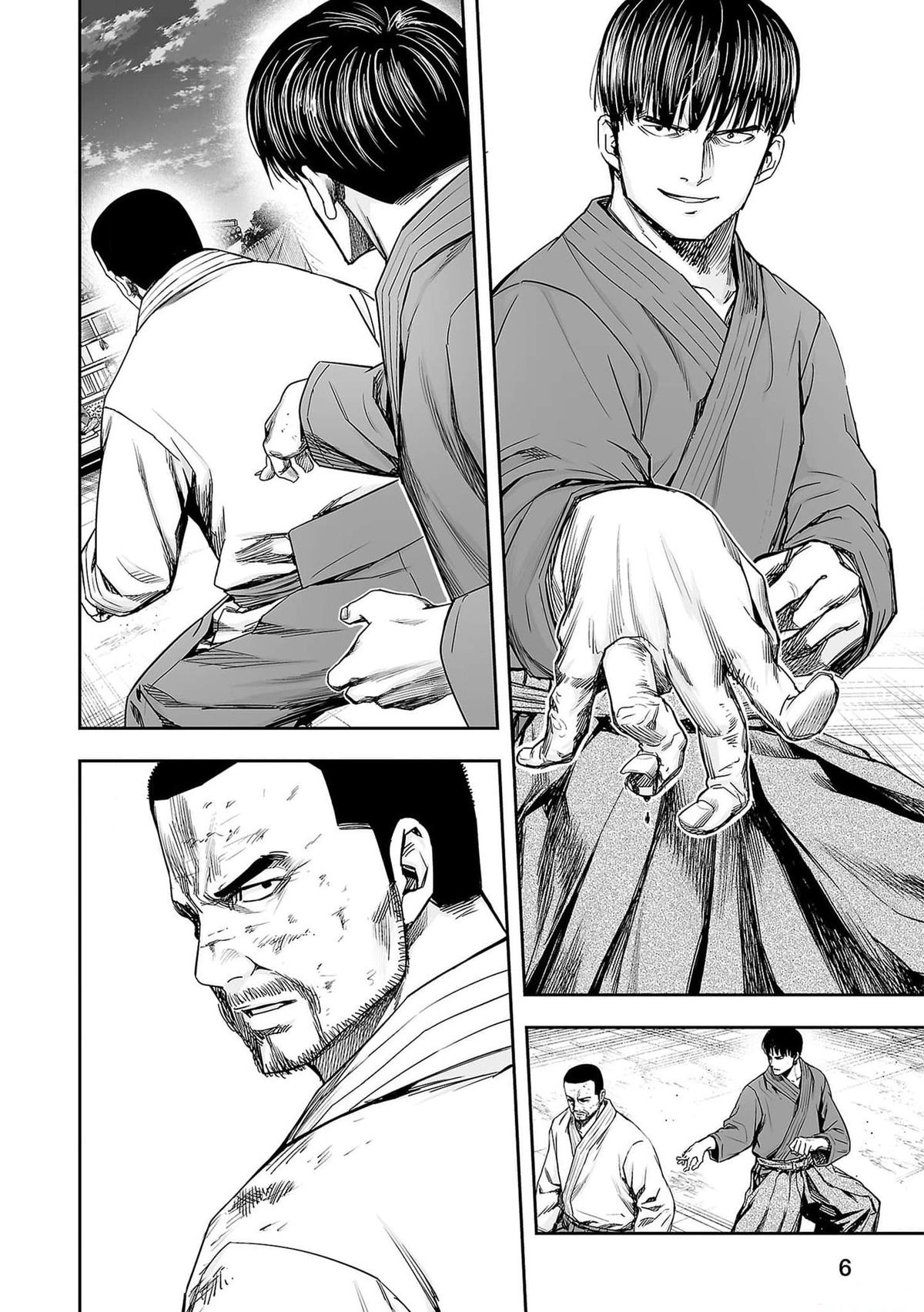 TSUYOSHI Chapter 211 5