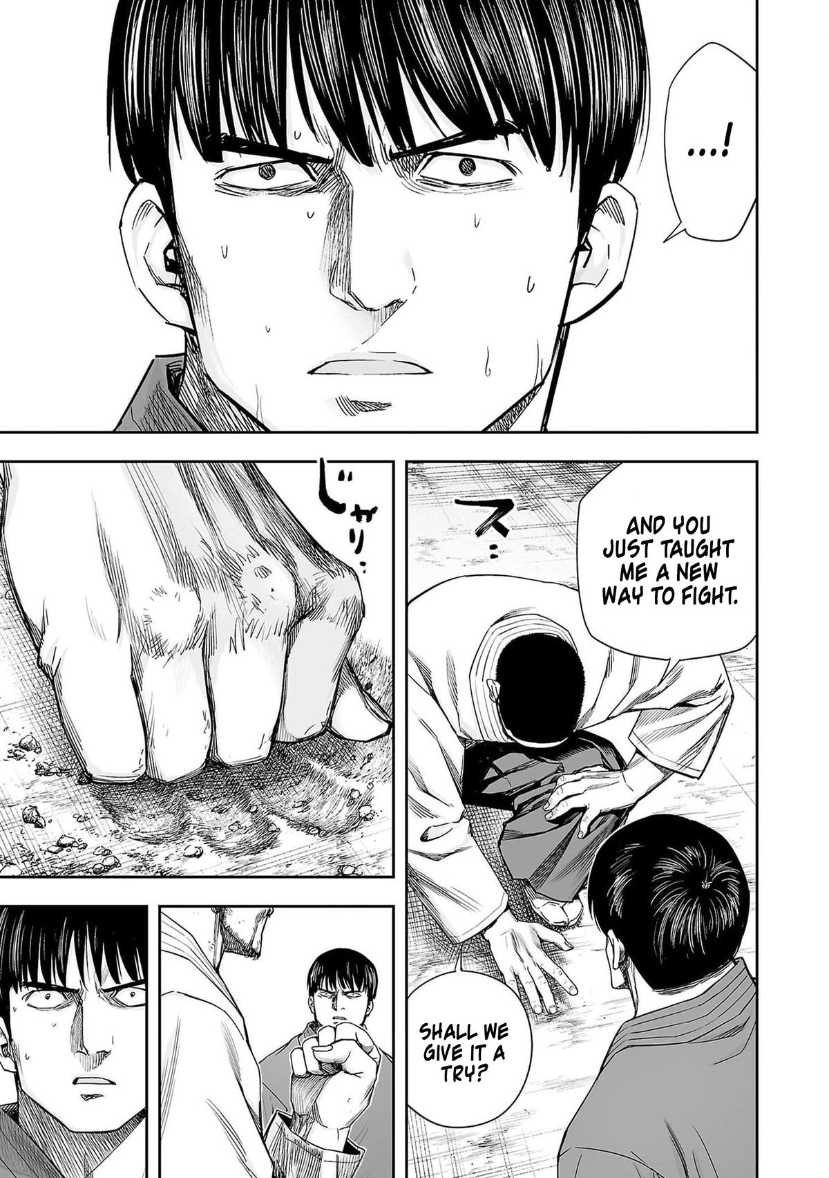 TSUYOSHI Chapter 211 10