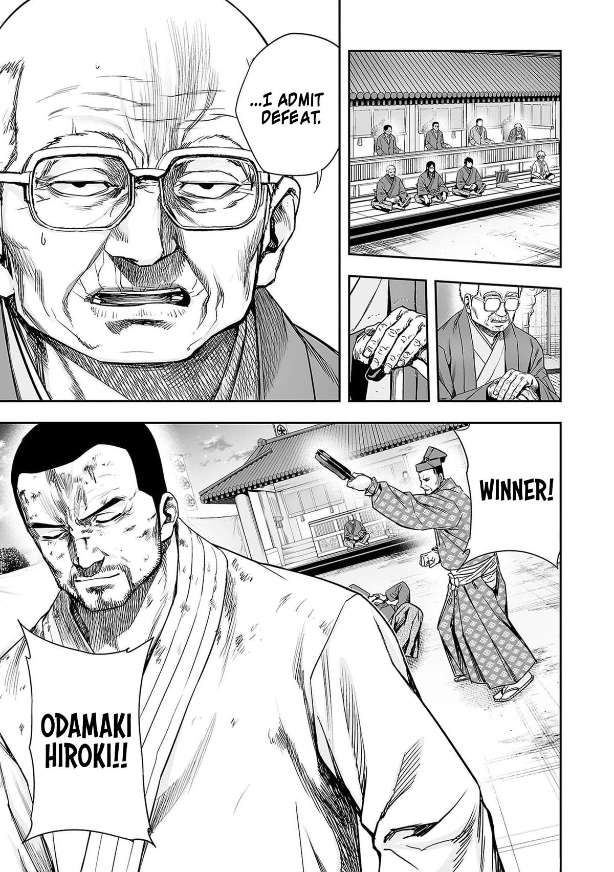 TSUYOSHI Chapter 211 21