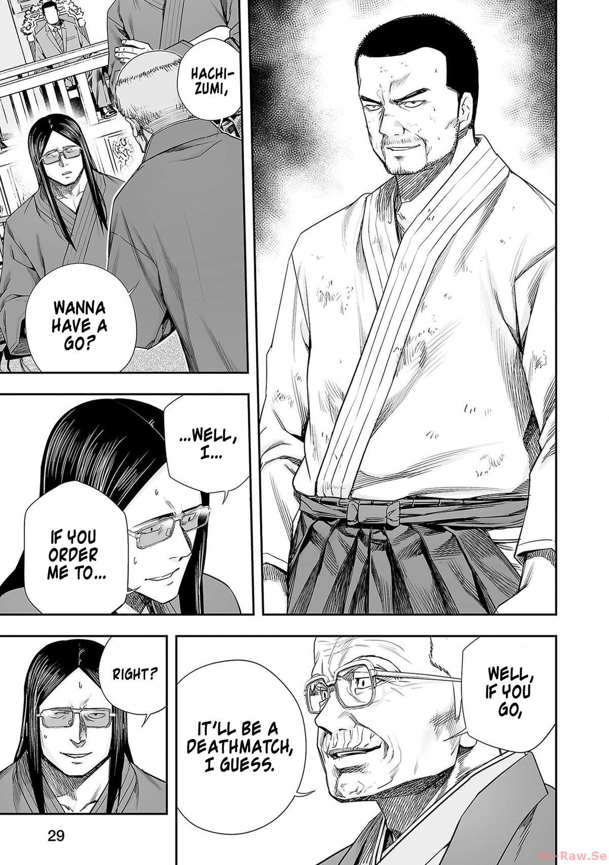 TSUYOSHI Chapter 212 5