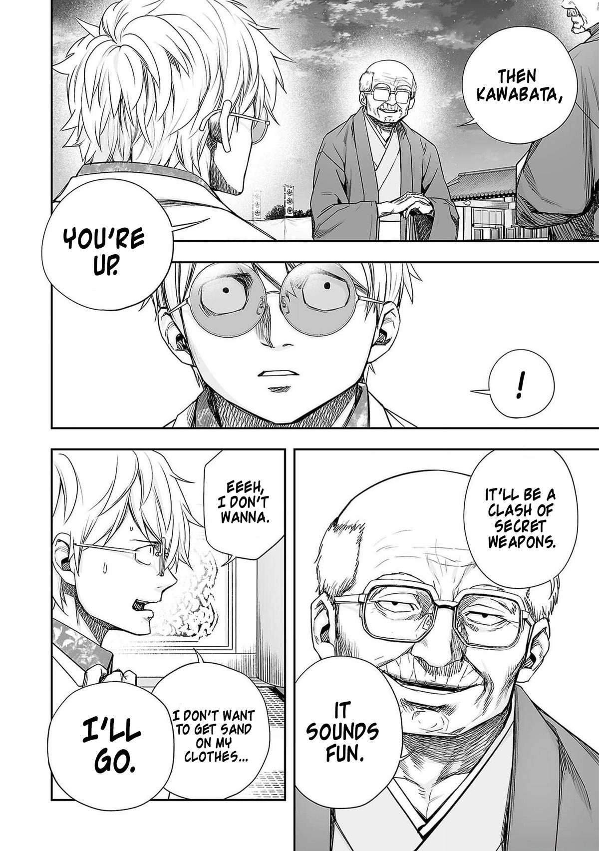 TSUYOSHI Chapter 212 6