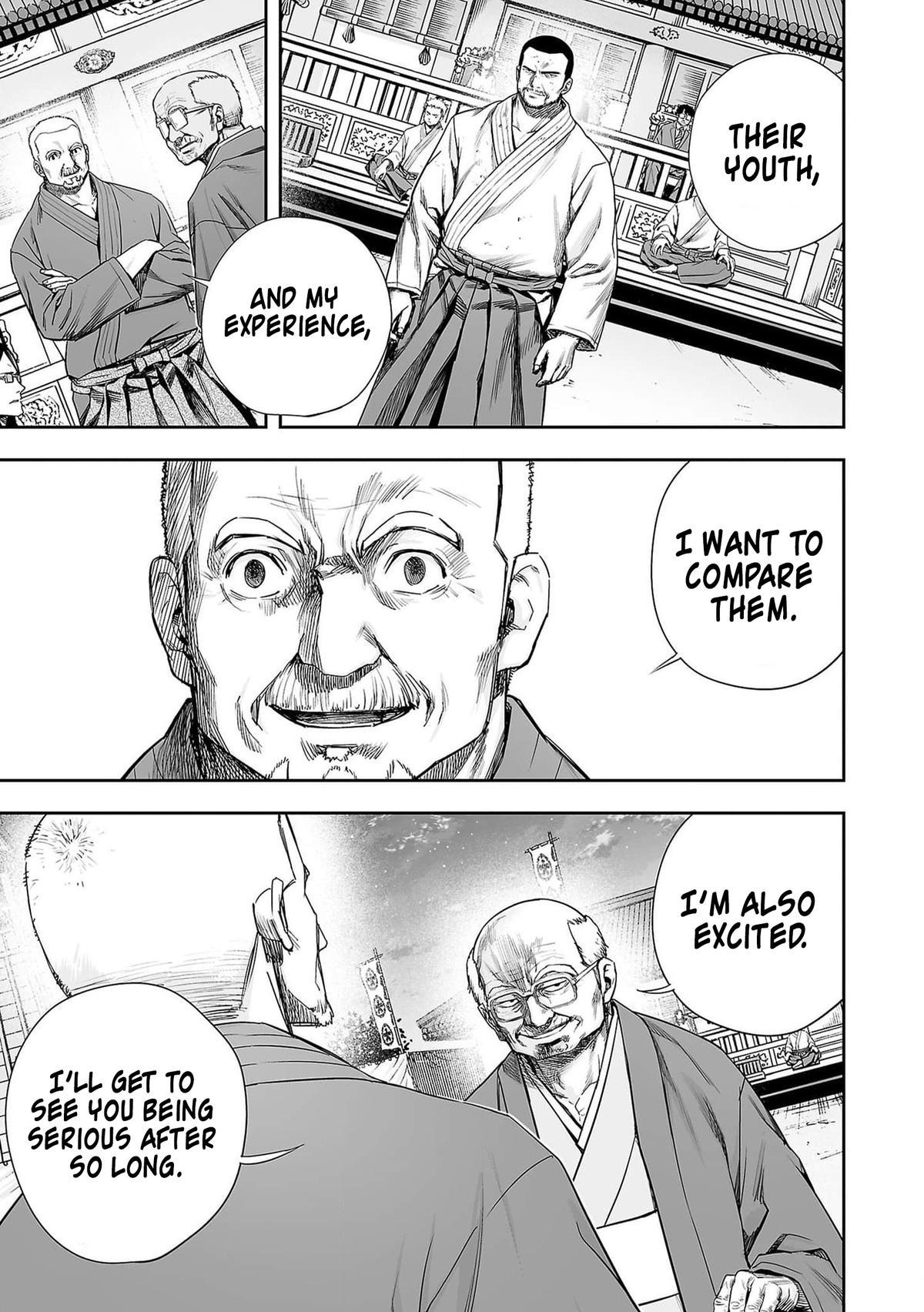 TSUYOSHI Chapter 212 9