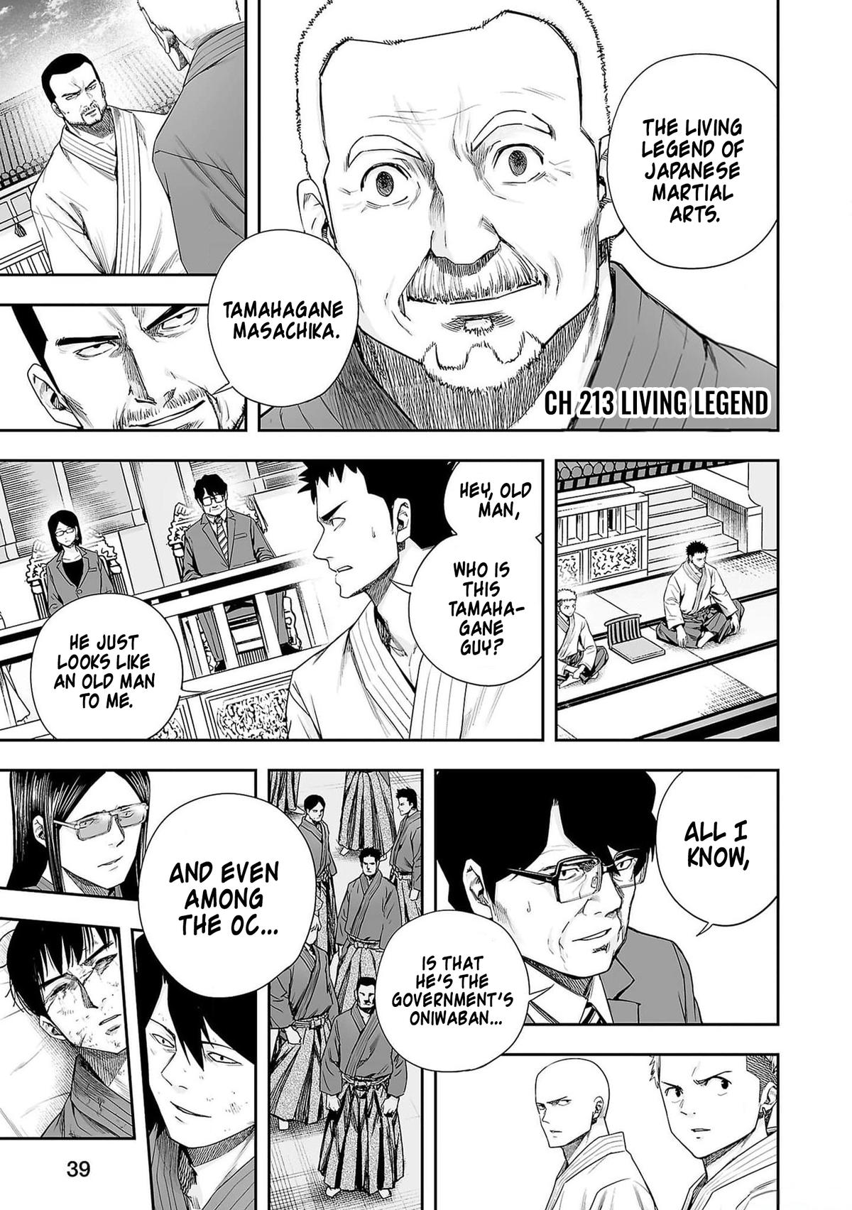 TSUYOSHI Chapter 213 1