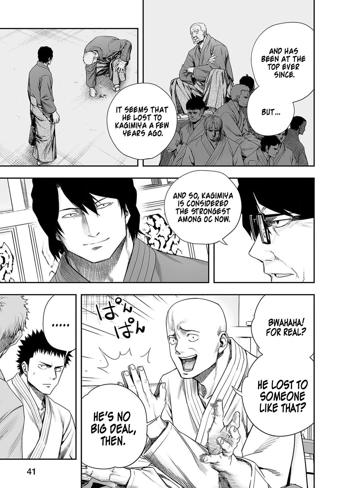 TSUYOSHI Chapter 213 3