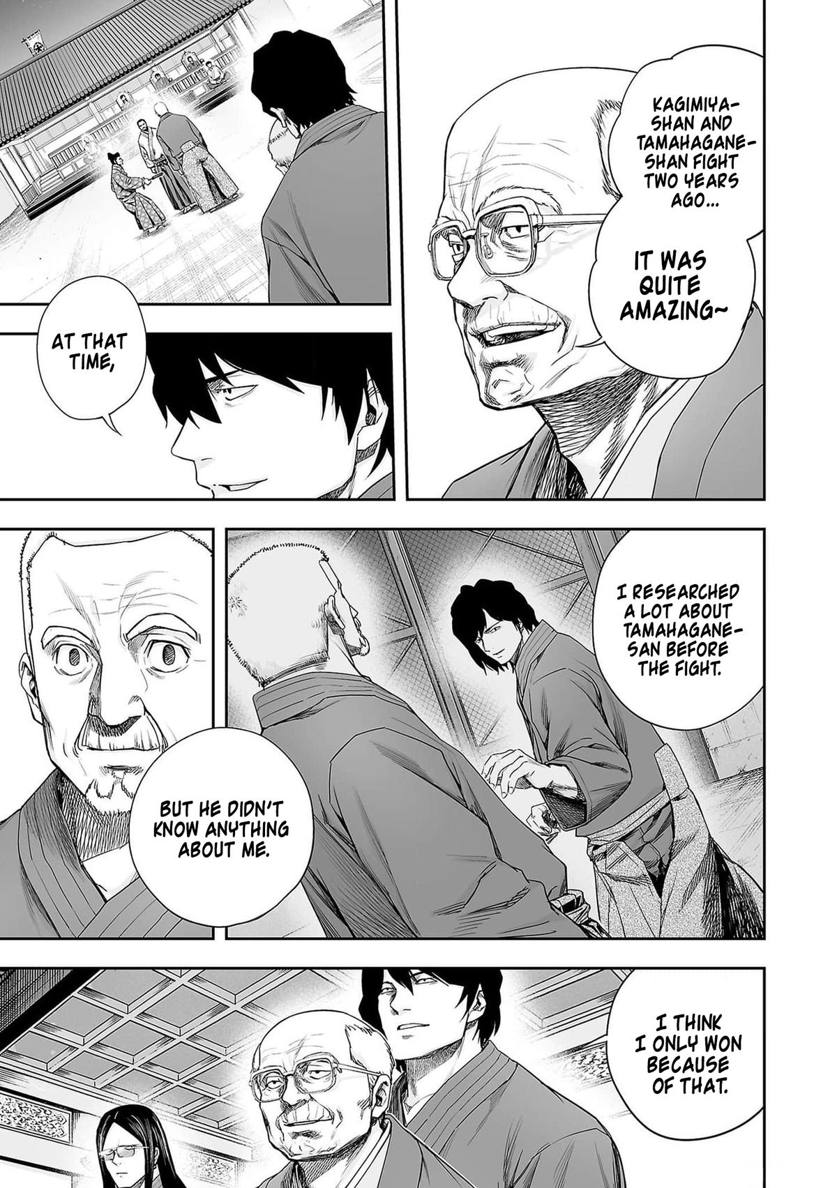 TSUYOSHI Chapter 213 7
