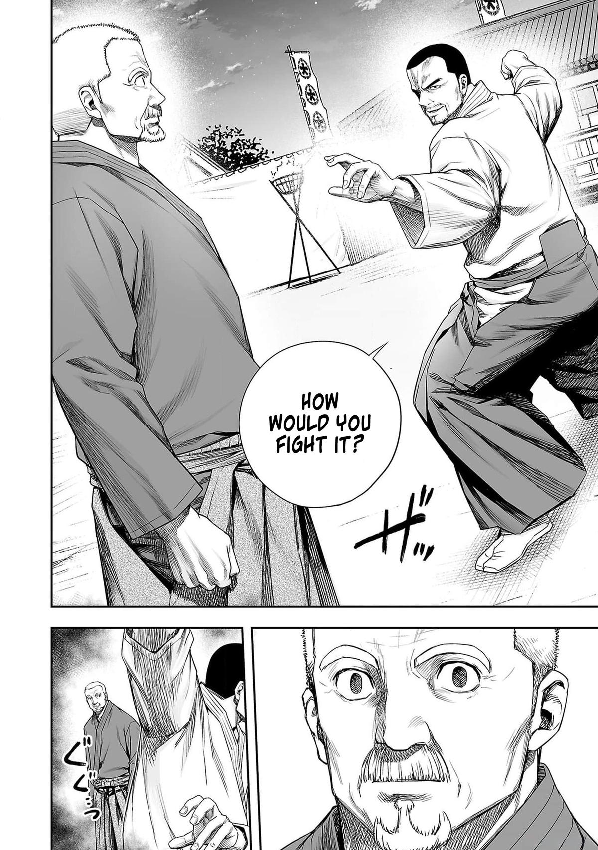 TSUYOSHI Chapter 213 10