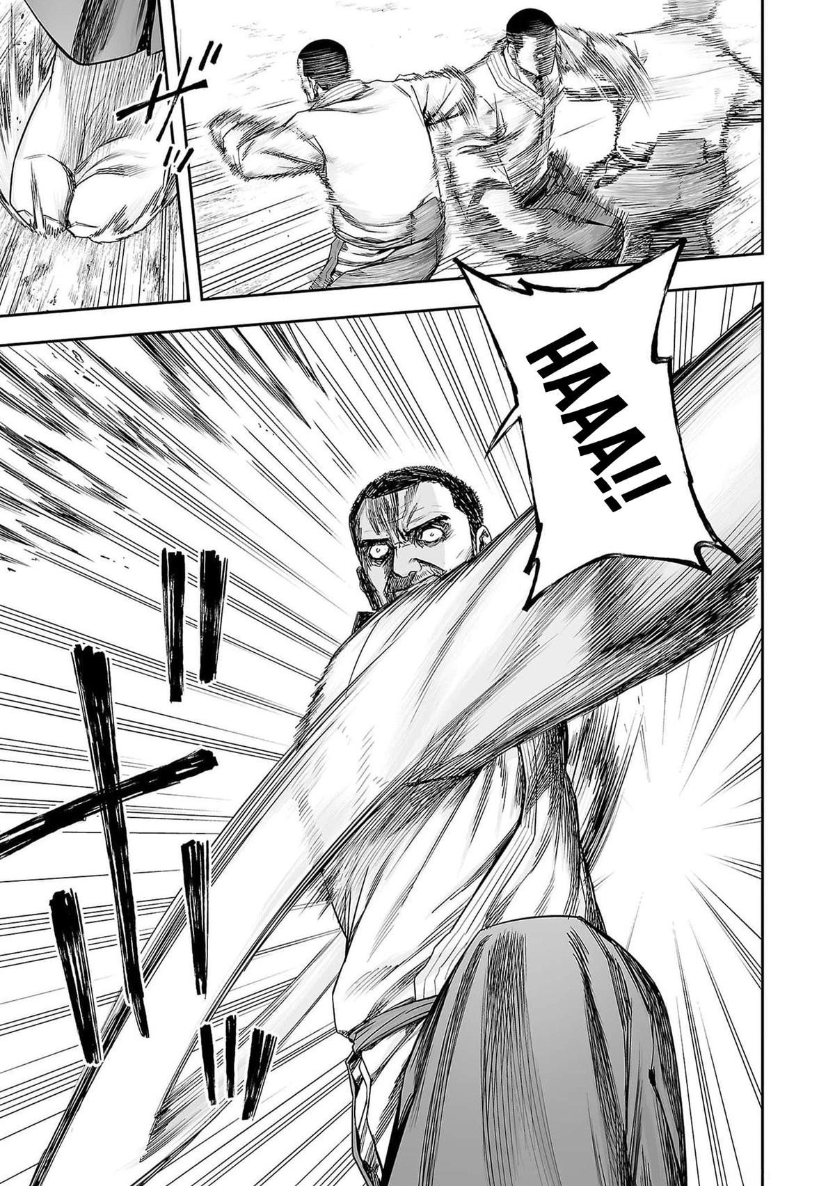 TSUYOSHI Chapter 213 11
