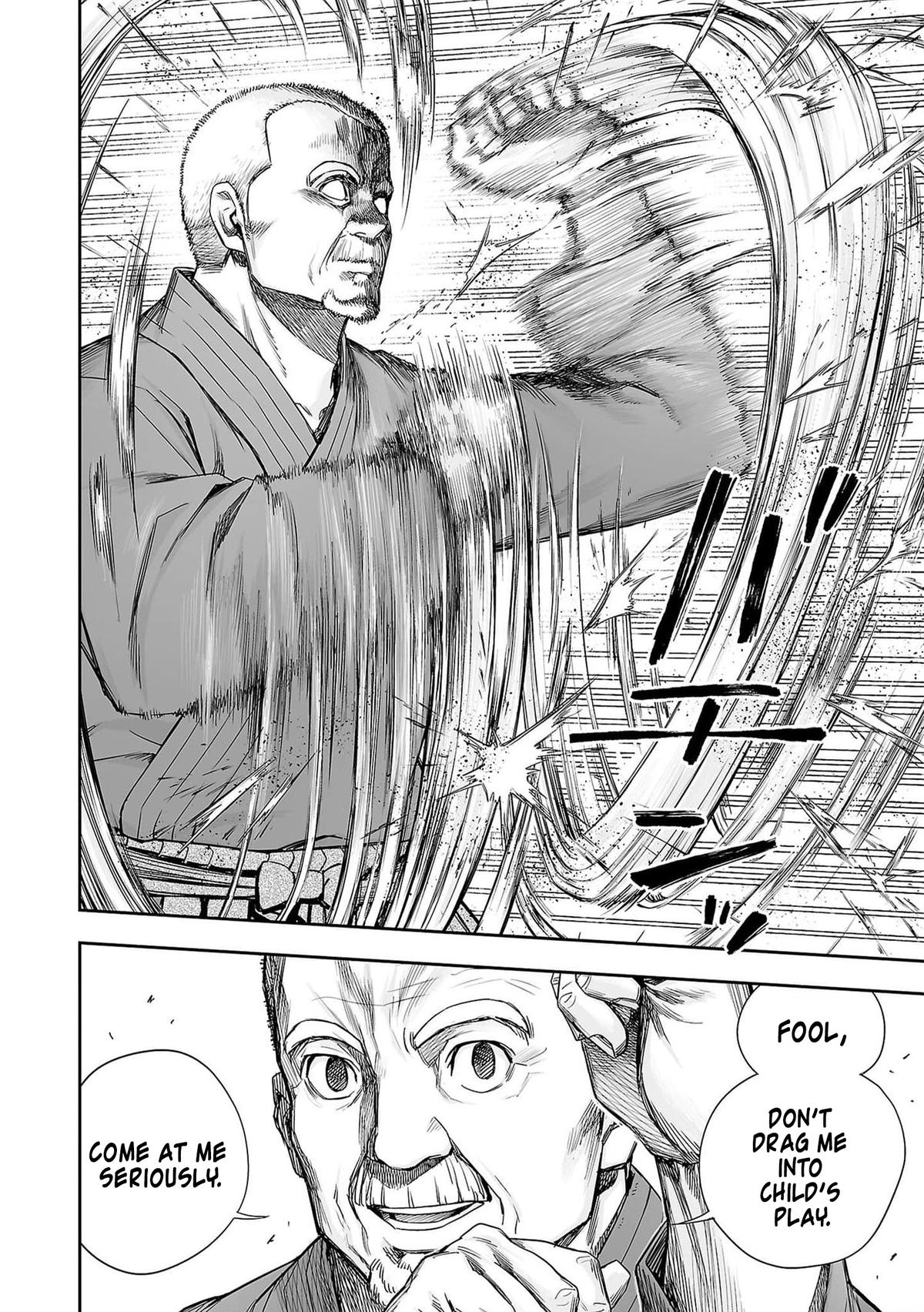 TSUYOSHI Chapter 213 12