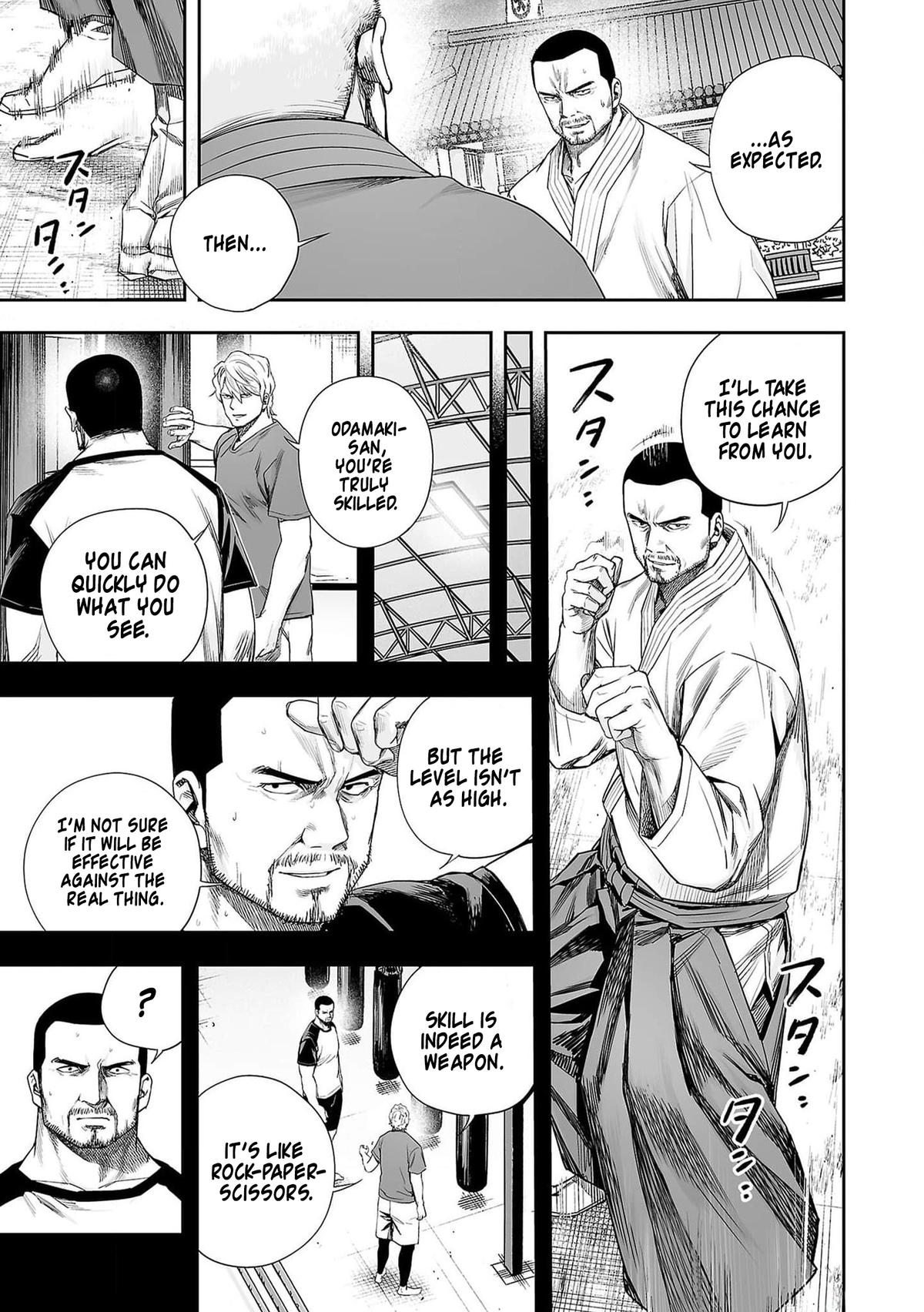 TSUYOSHI Chapter 213 13