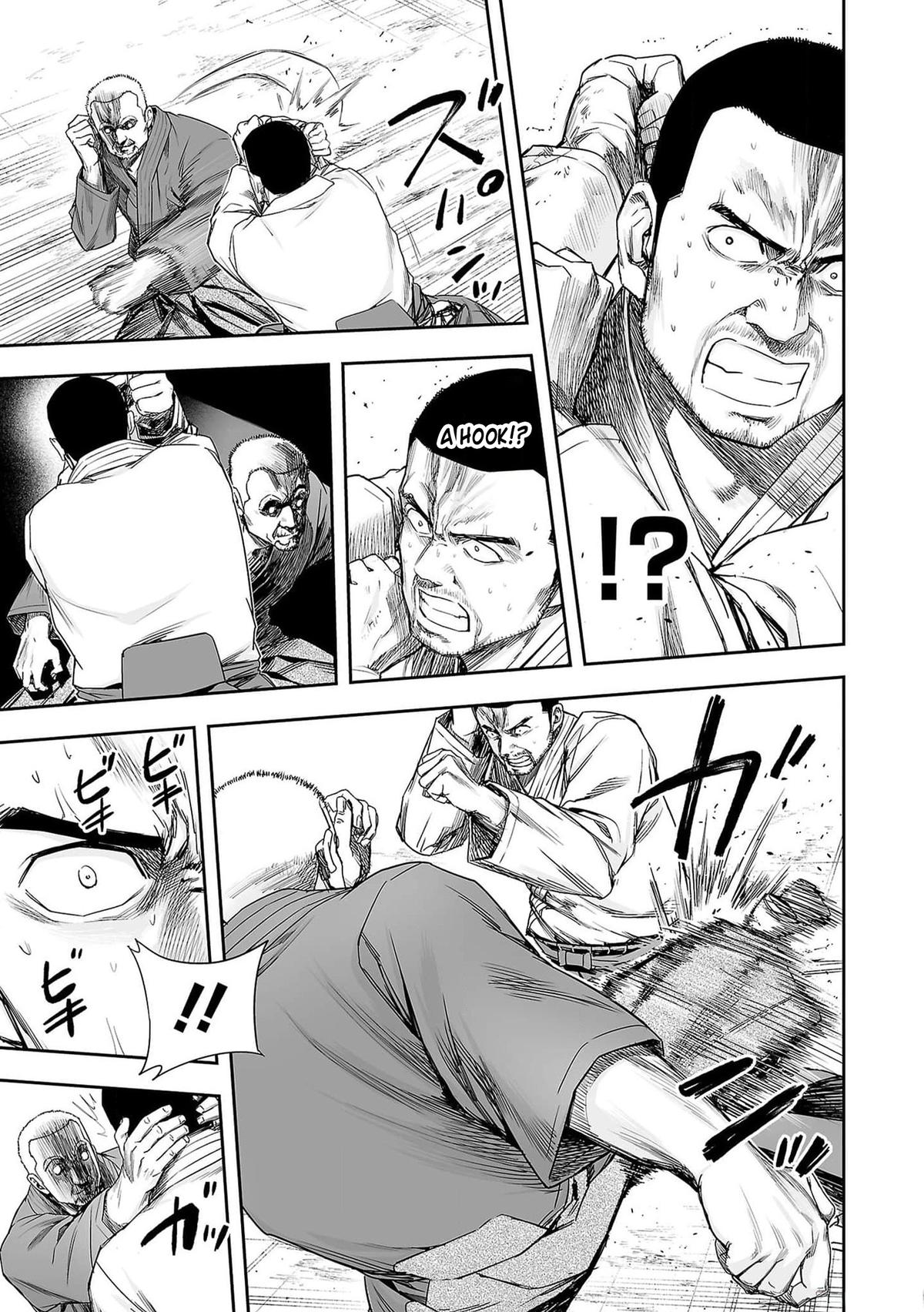 TSUYOSHI Chapter 213 17