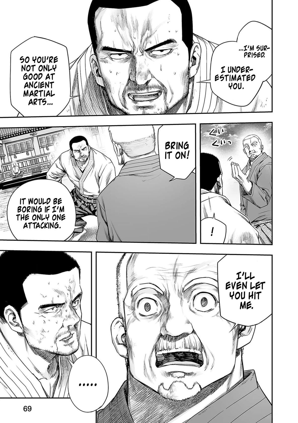 TSUYOSHI Chapter 214 11