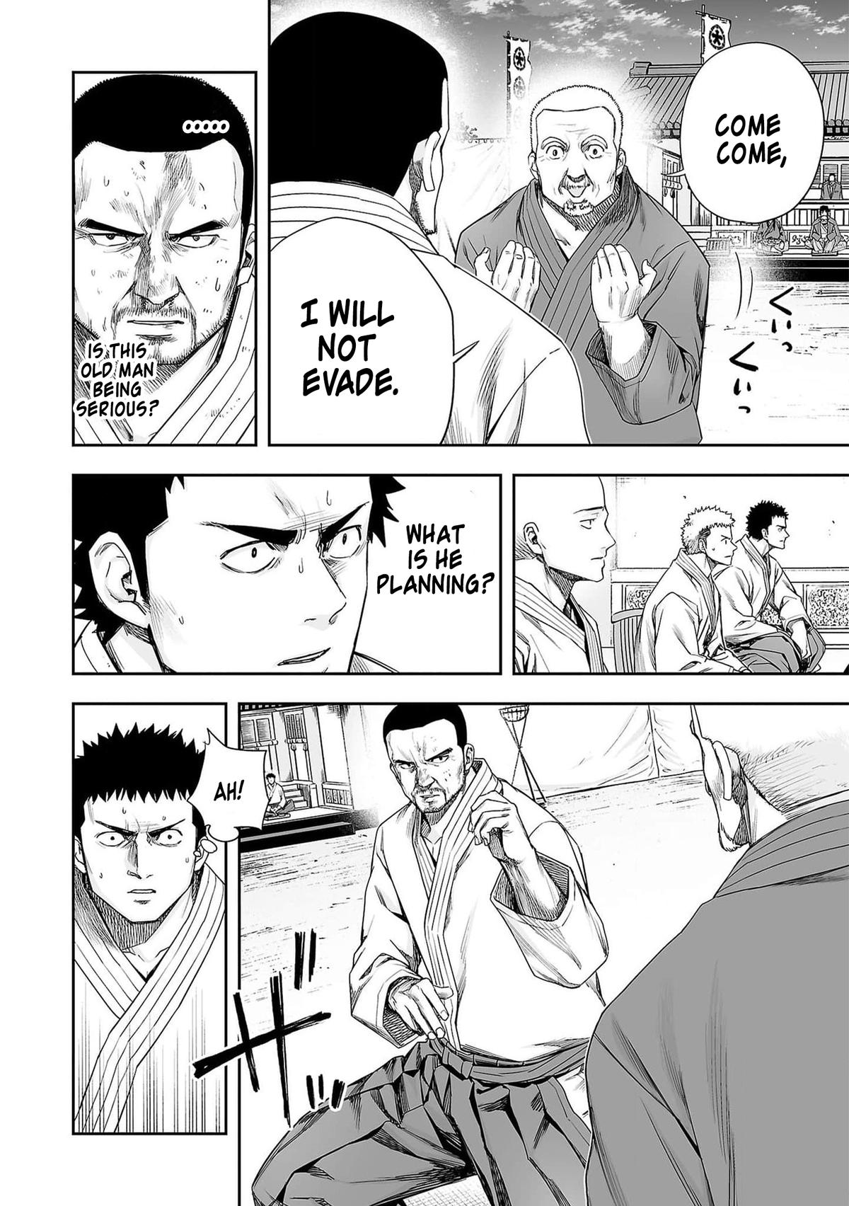 TSUYOSHI Chapter 214 12