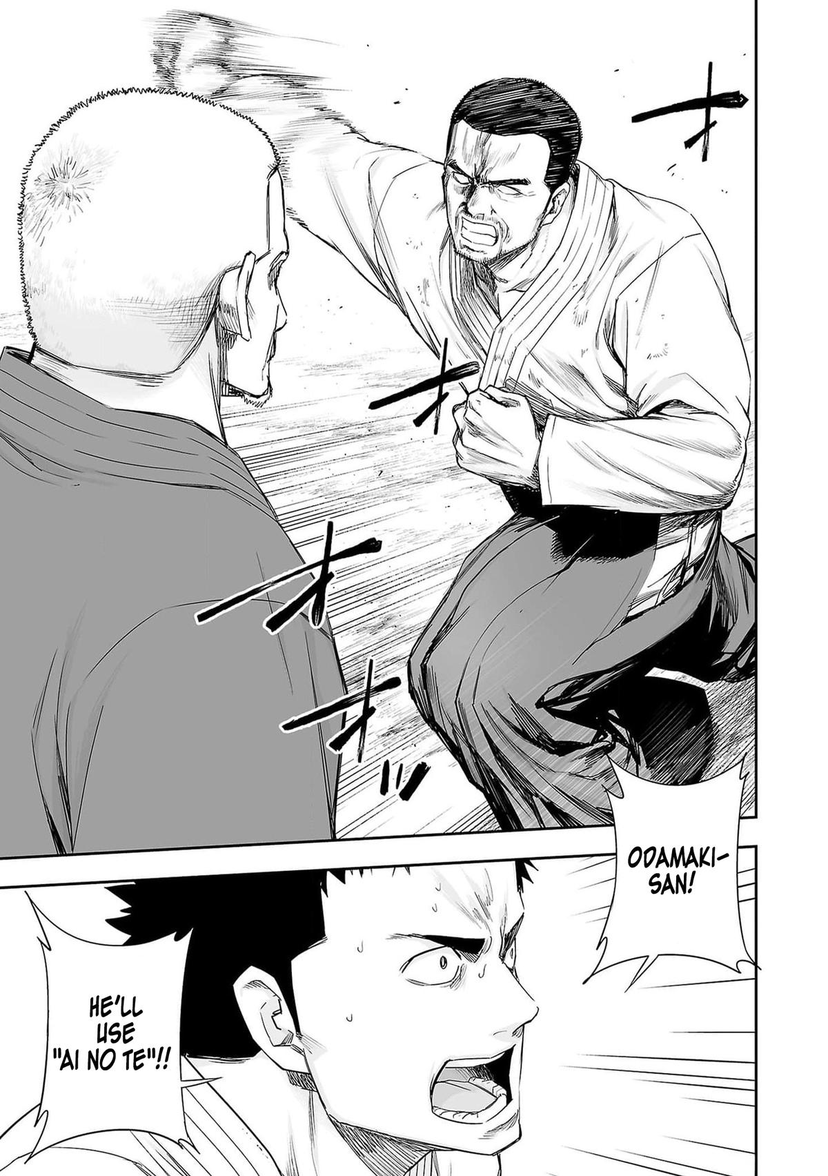TSUYOSHI Chapter 214 13
