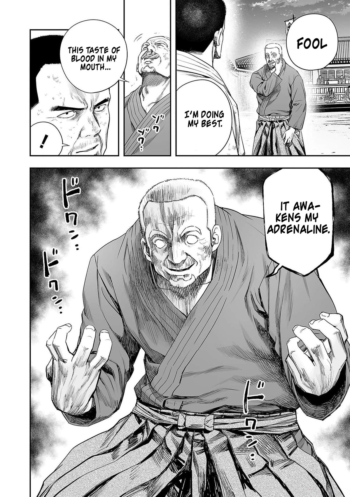 TSUYOSHI Chapter 215 2