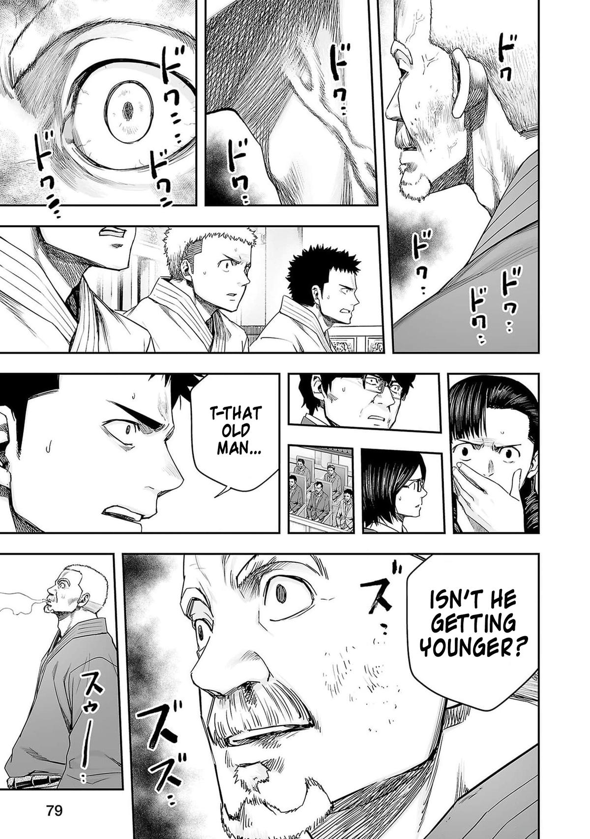 TSUYOSHI Chapter 215 3