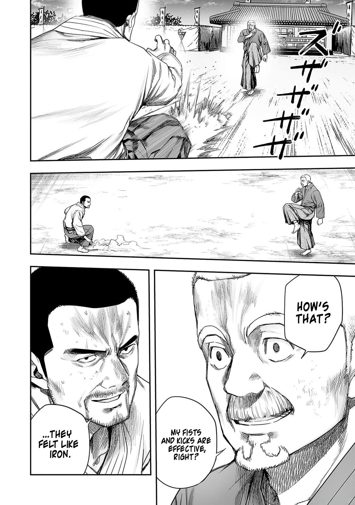 TSUYOSHI Chapter 215 8