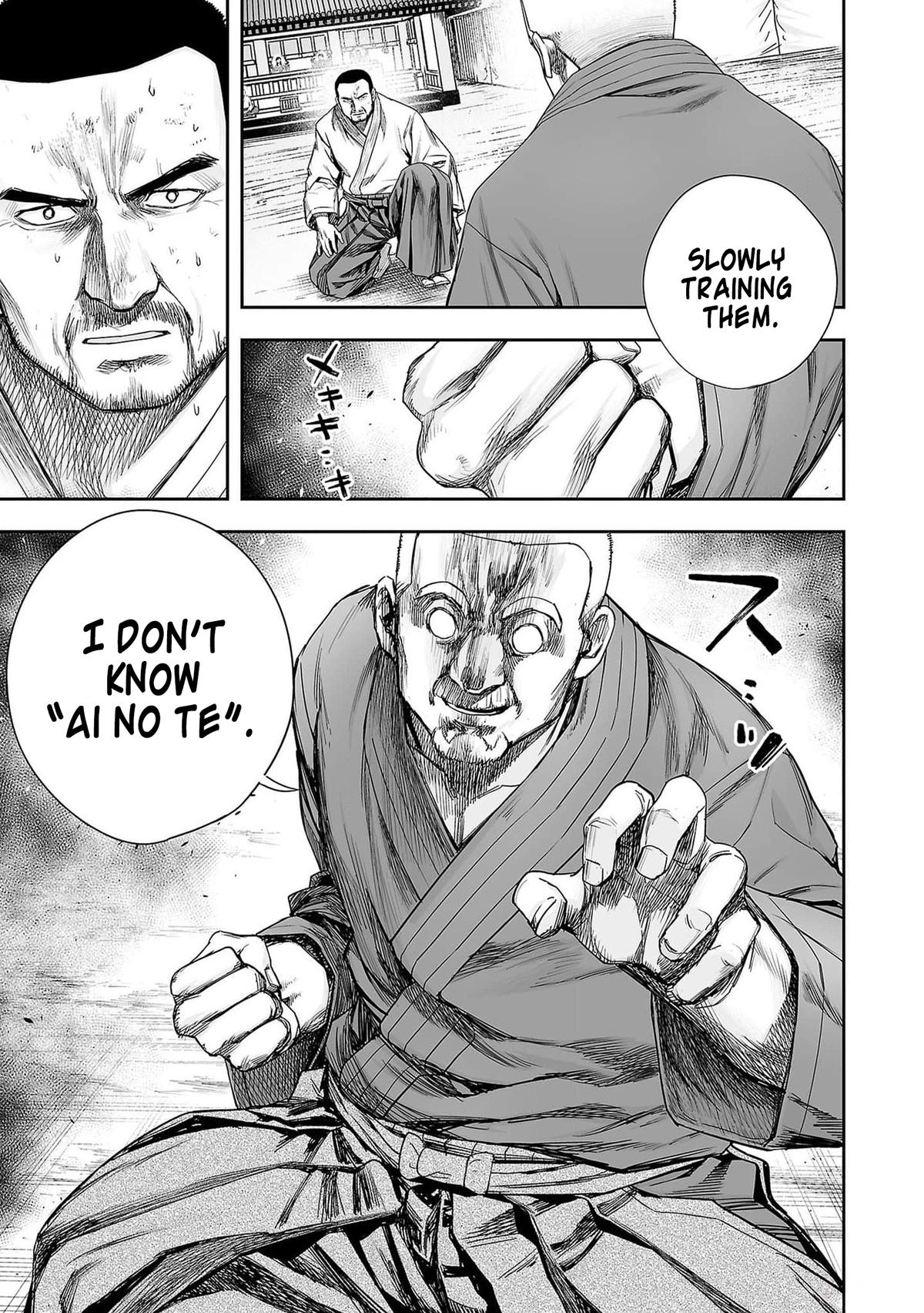 TSUYOSHI Chapter 215 11