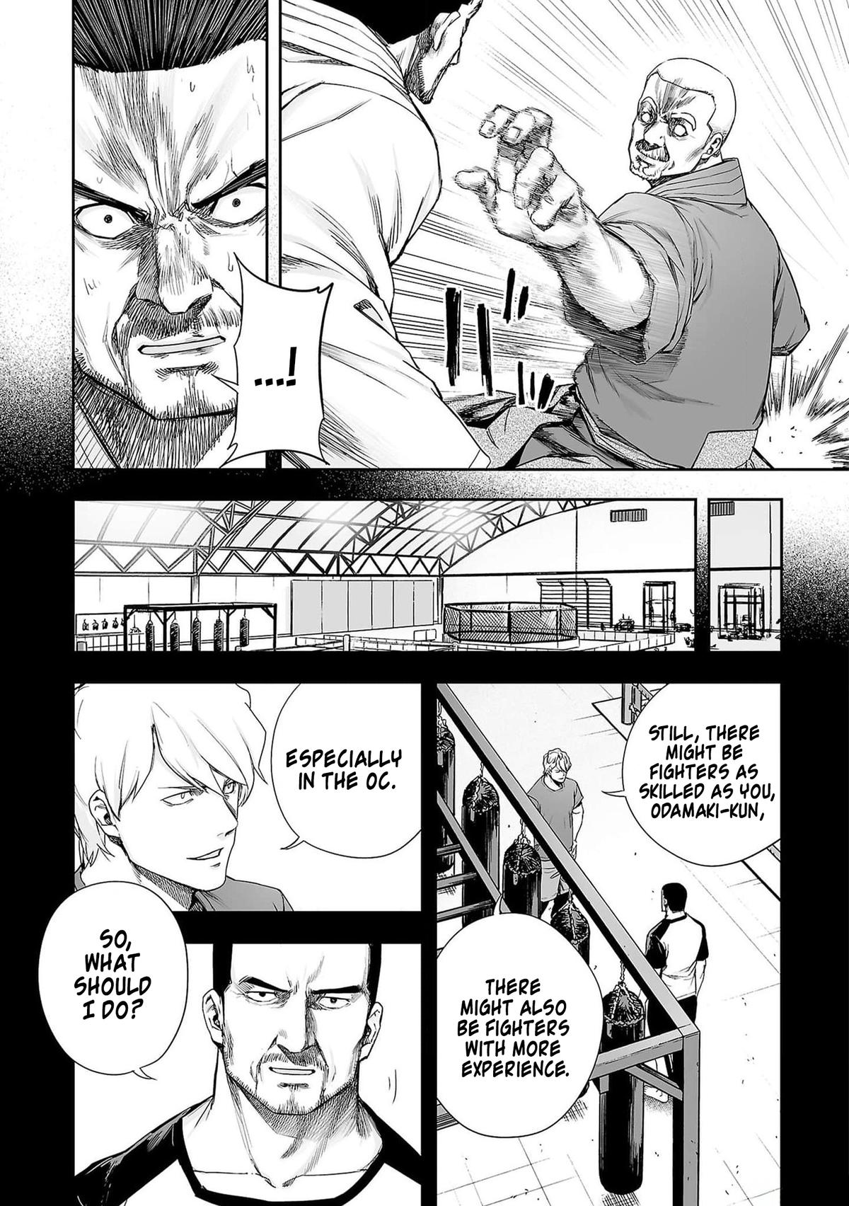 TSUYOSHI Chapter 215 12