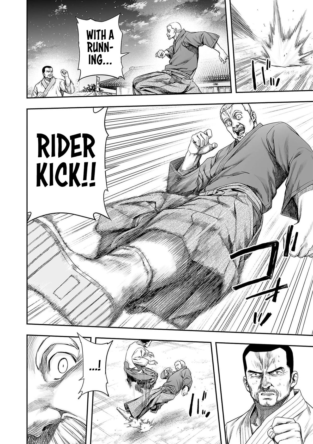 TSUYOSHI Chapter 215 16