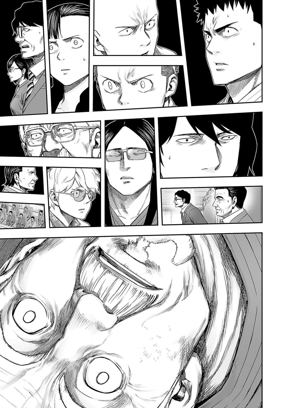 TSUYOSHI Chapter 215 19