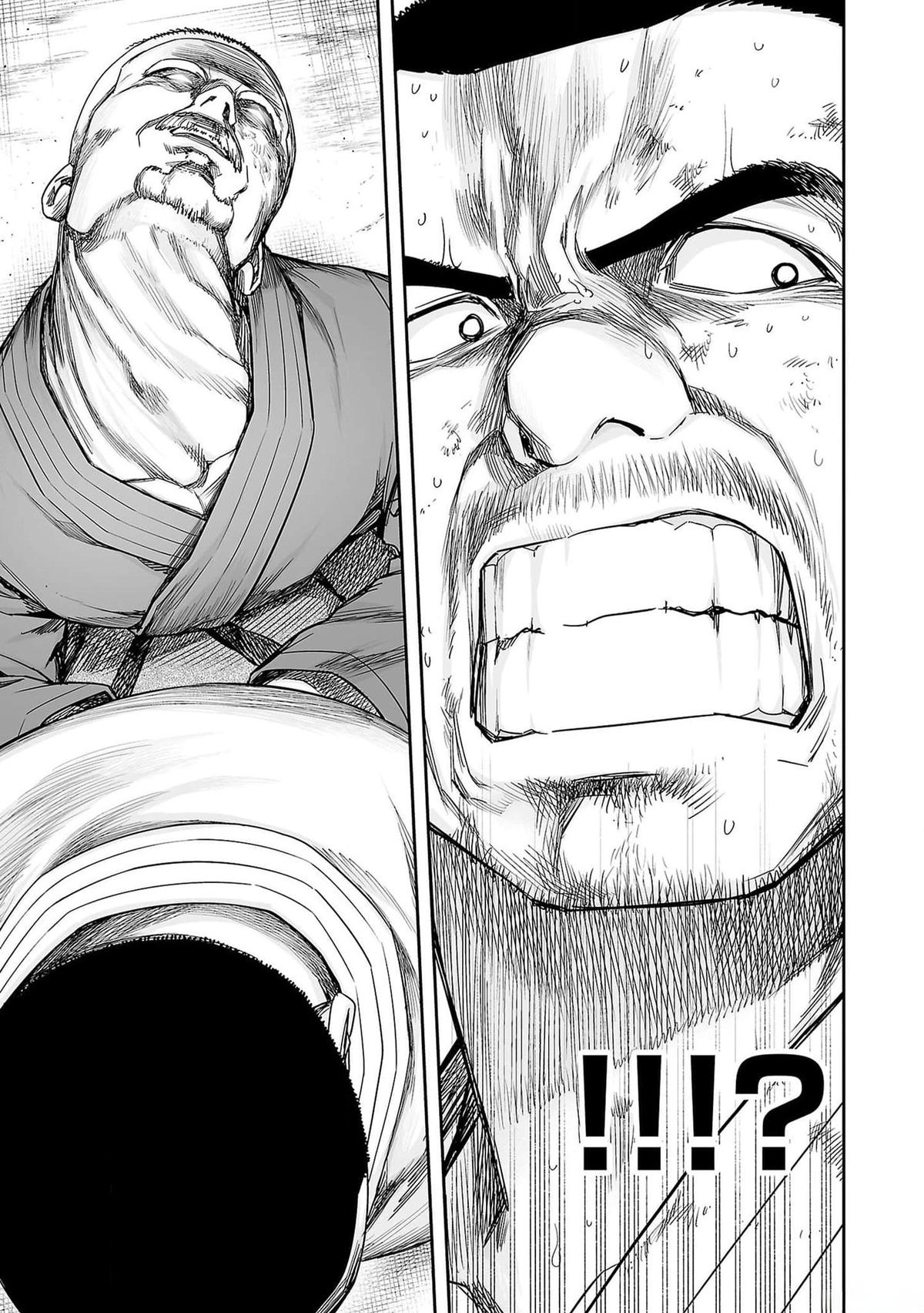 TSUYOSHI Chapter 216 5