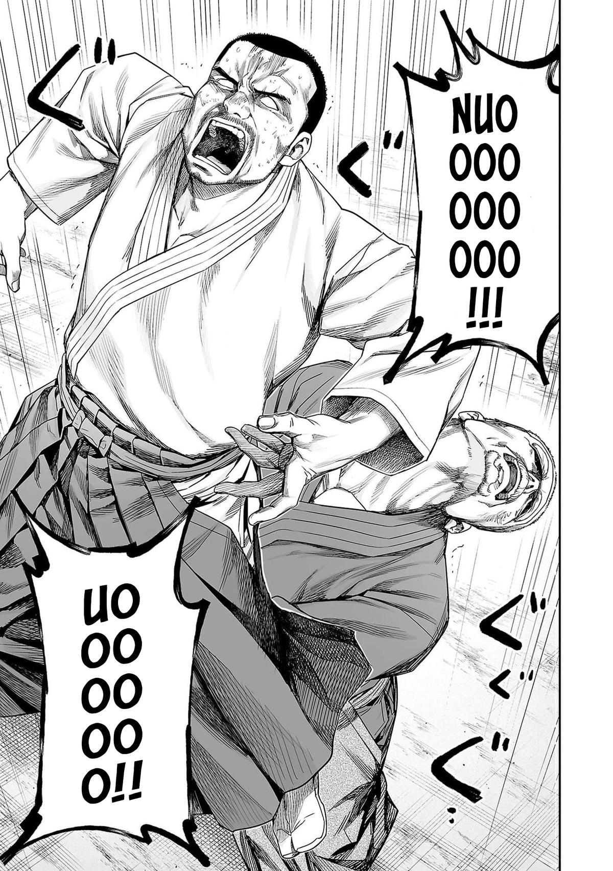 TSUYOSHI Chapter 216 7