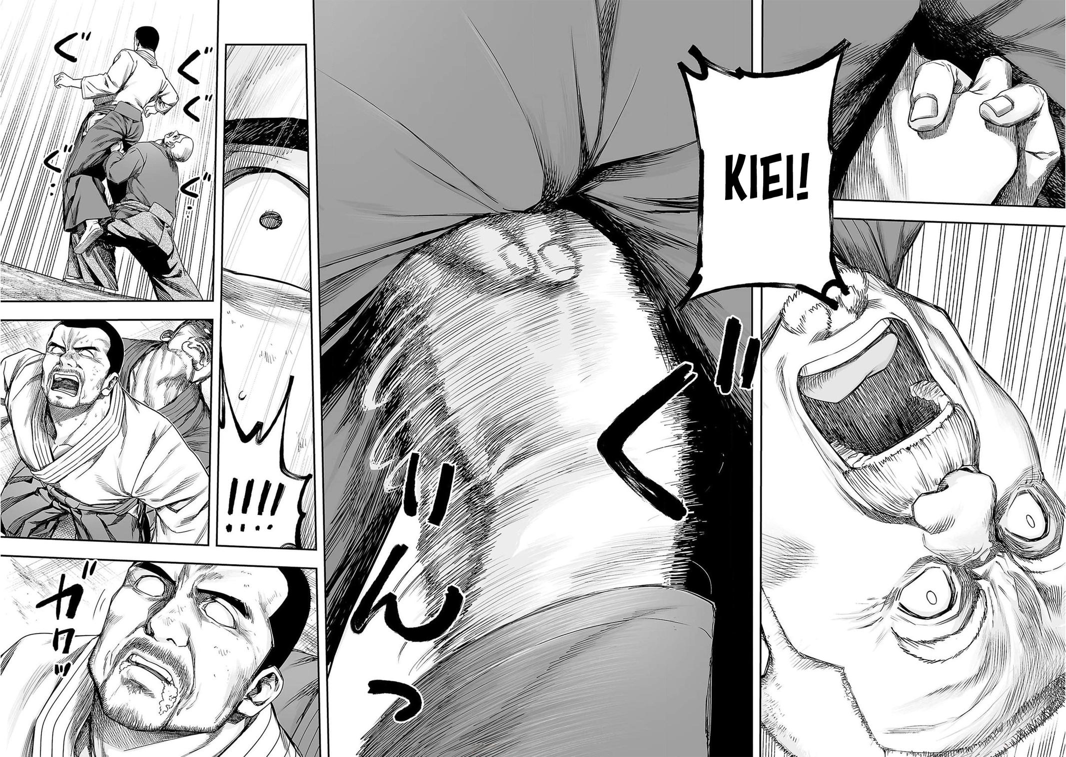 TSUYOSHI Chapter 216 8