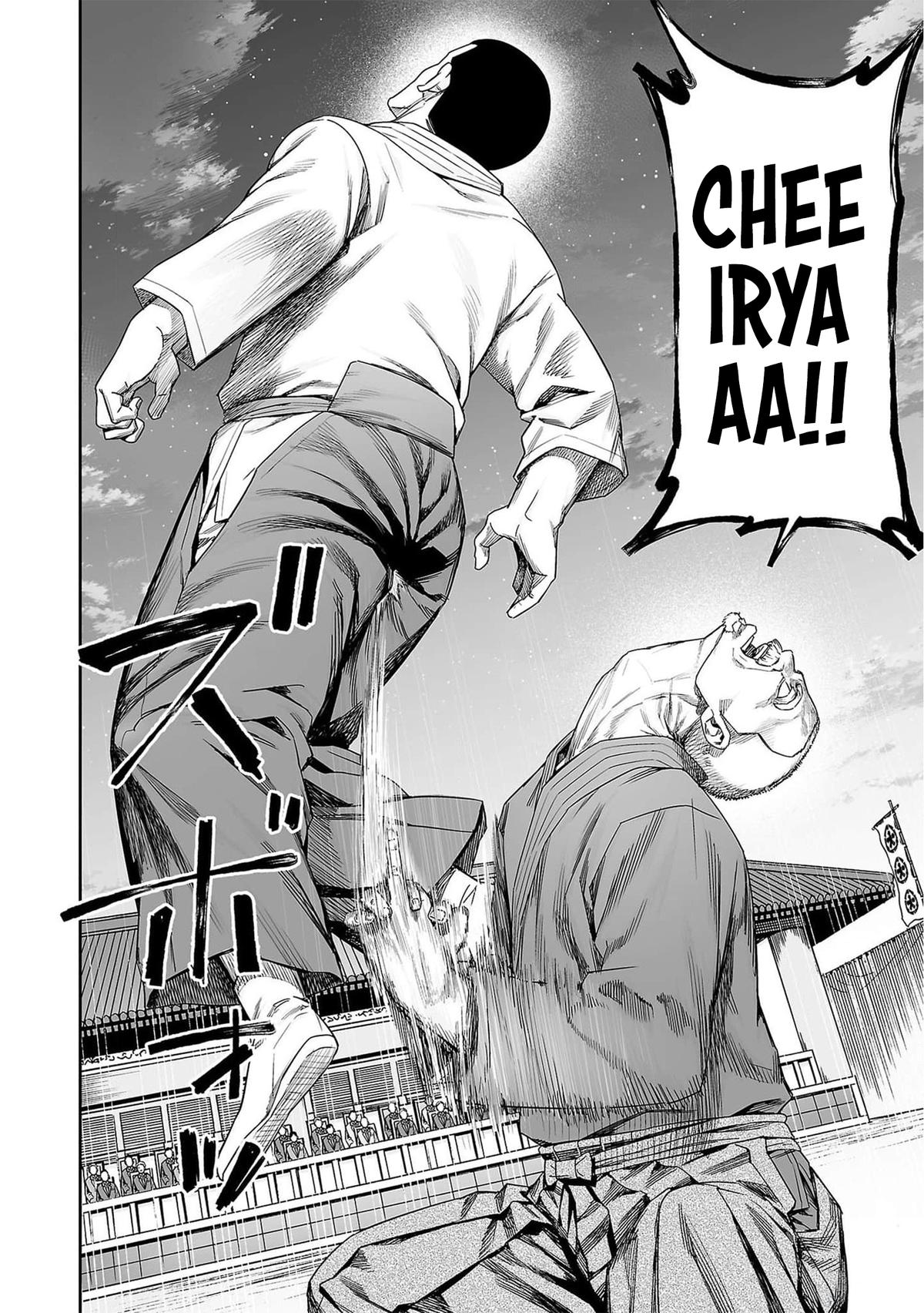 TSUYOSHI Chapter 216 9