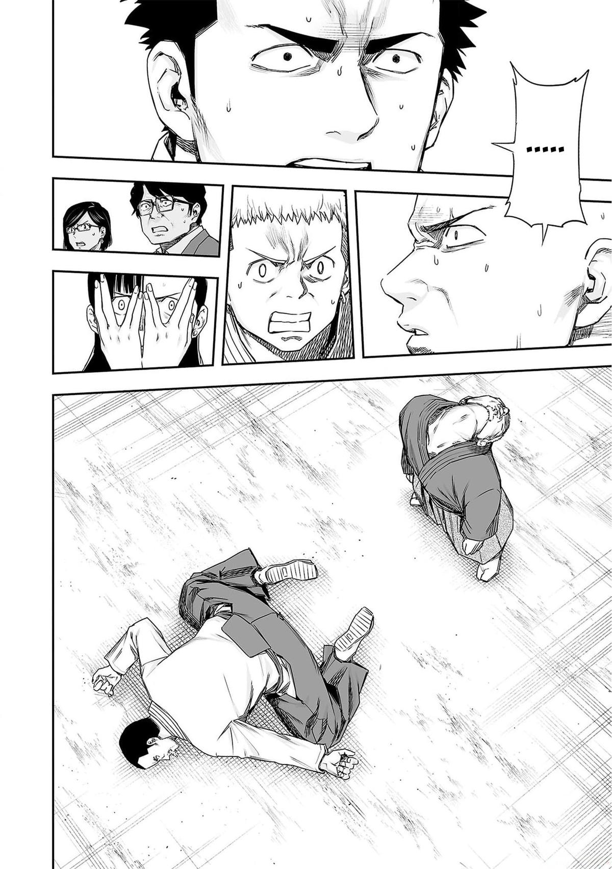 TSUYOSHI Chapter 216 11