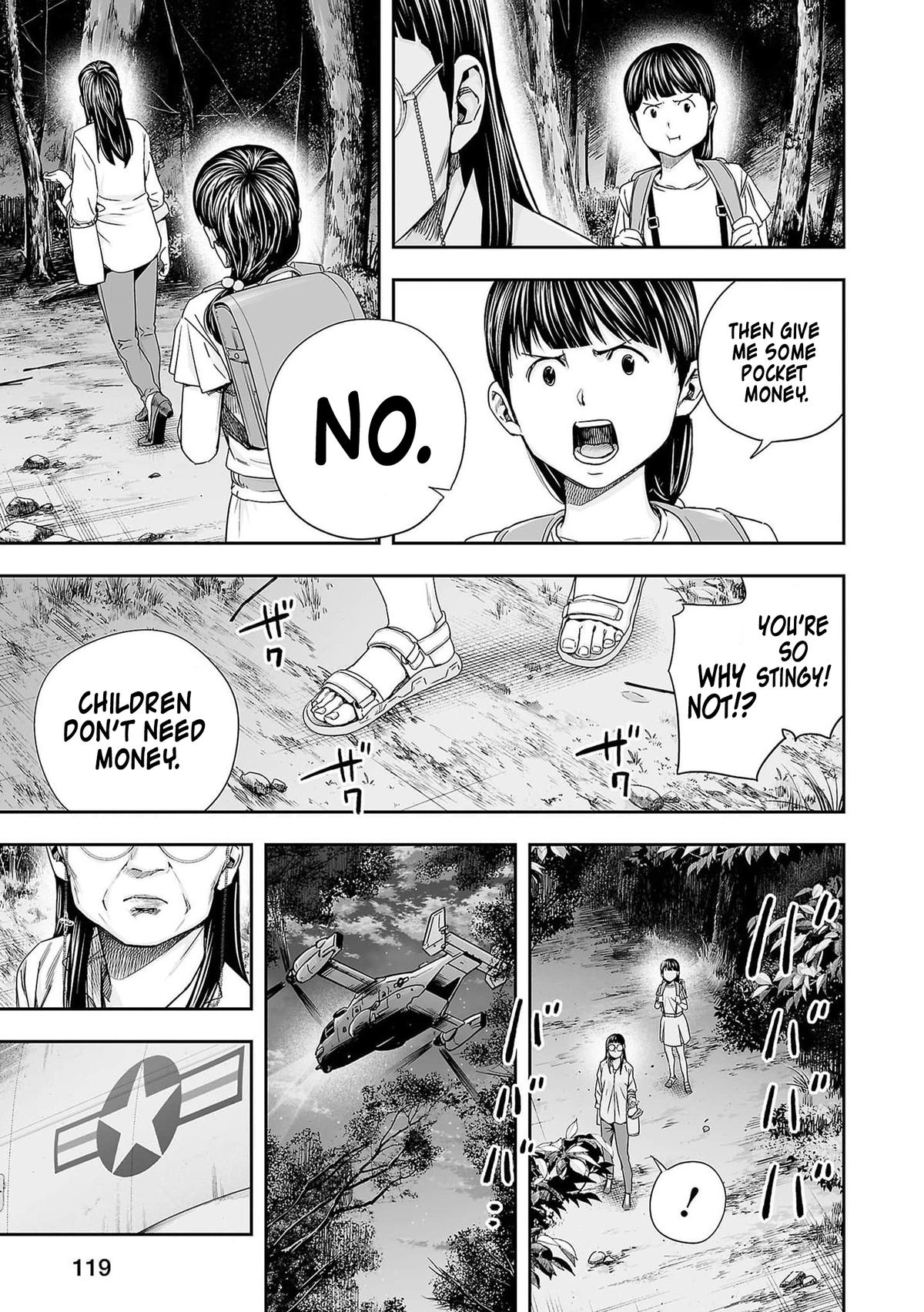 TSUYOSHI Chapter 216.5 3