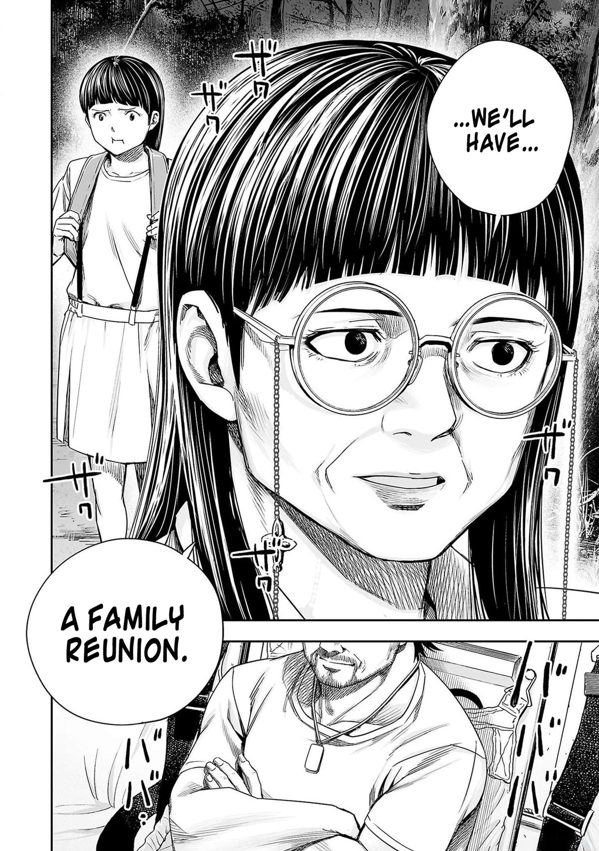 TSUYOSHI Chapter 216.5 4