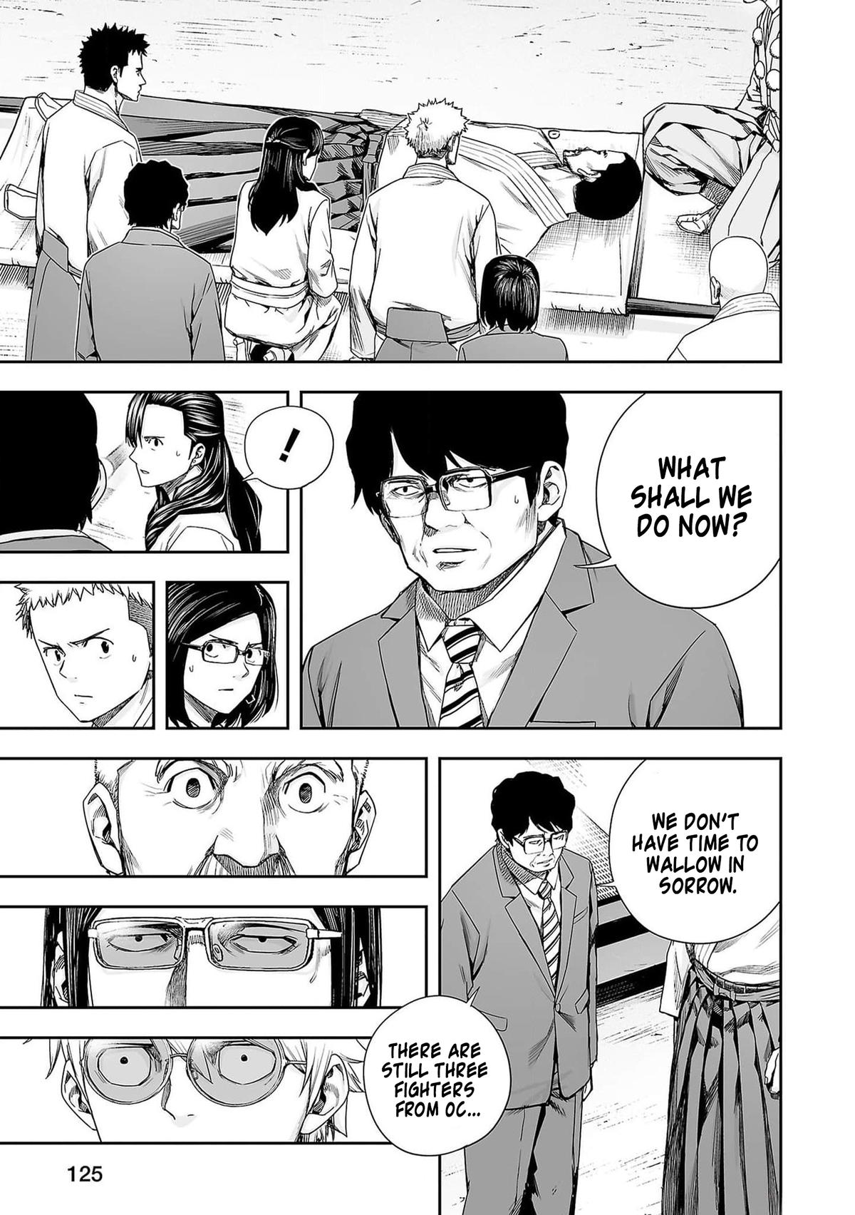 TSUYOSHI Chapter 217 3