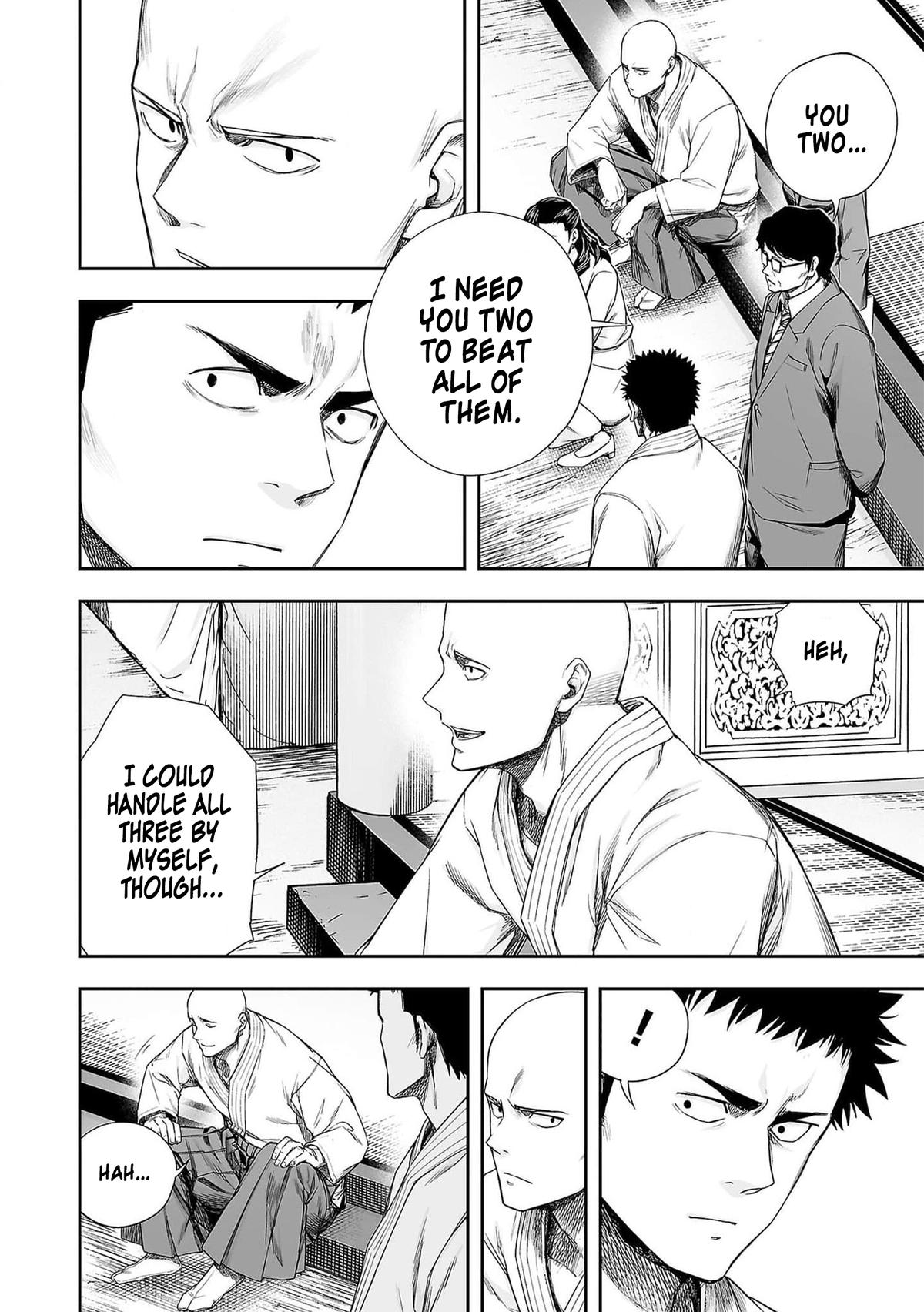 TSUYOSHI Chapter 217 4