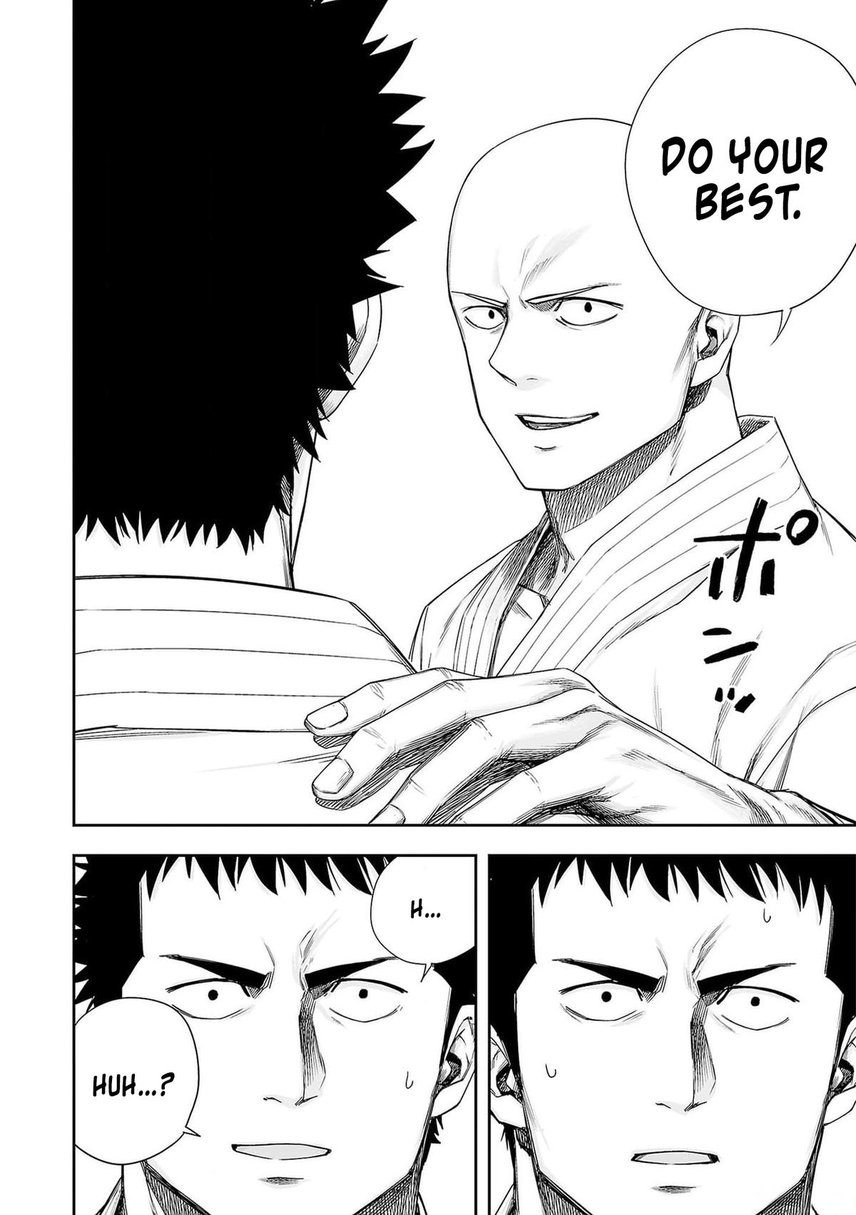 TSUYOSHI Chapter 217 6