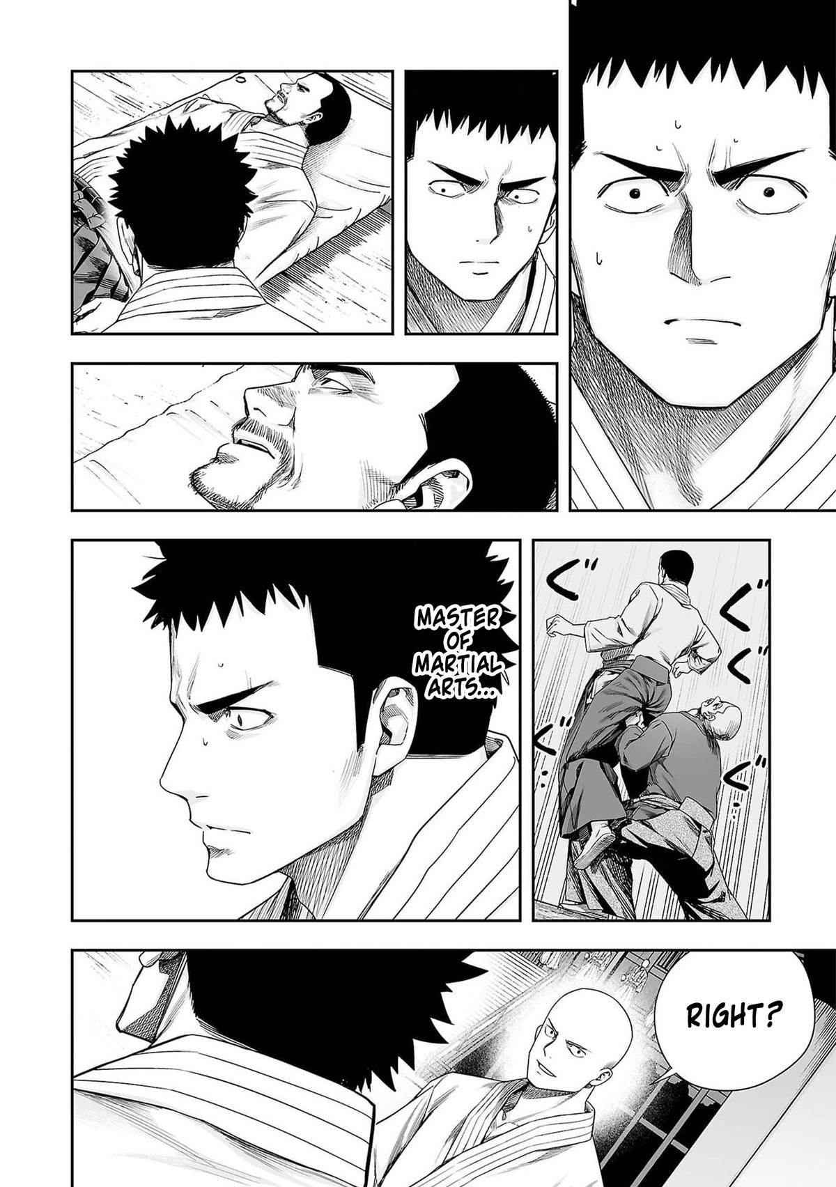 TSUYOSHI Chapter 217 8