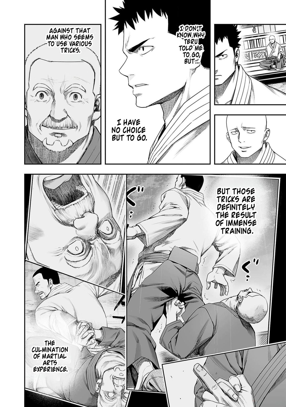 TSUYOSHI Chapter 217 10