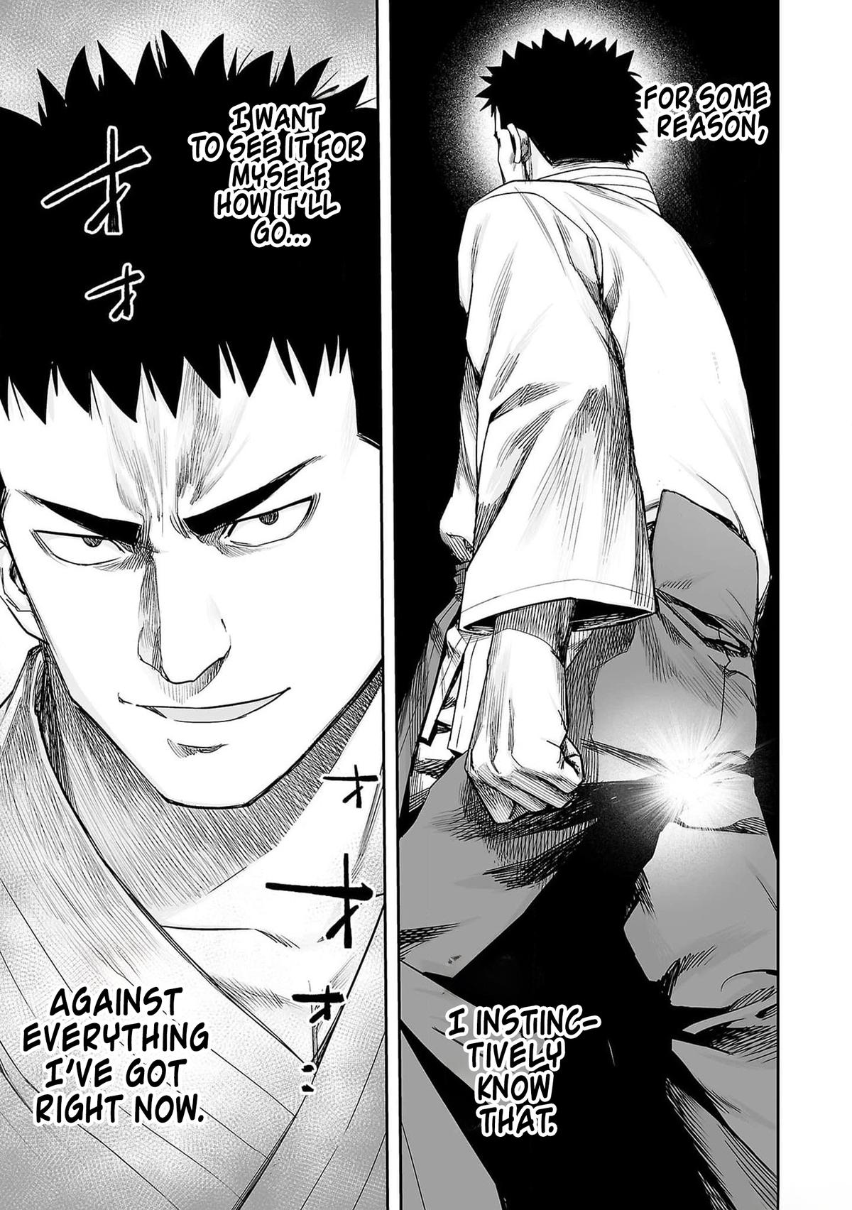 TSUYOSHI Chapter 217 11