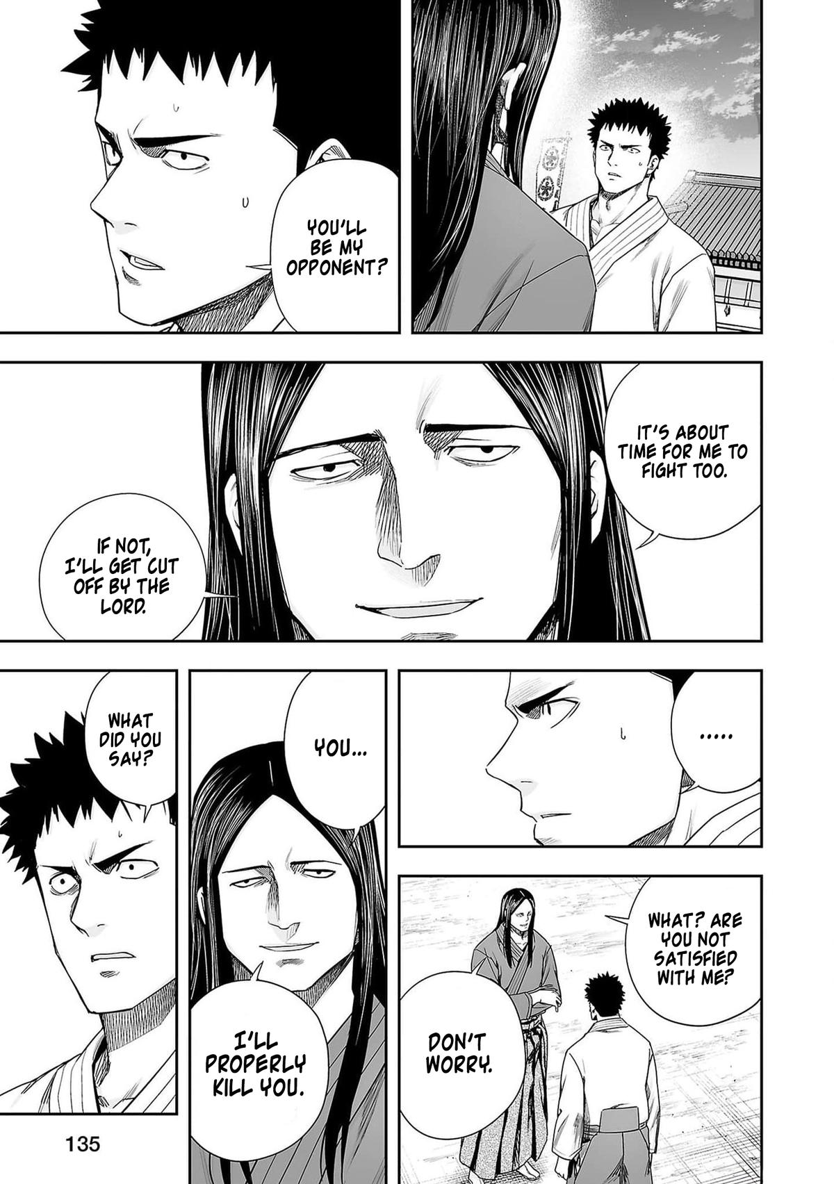TSUYOSHI Chapter 217 13