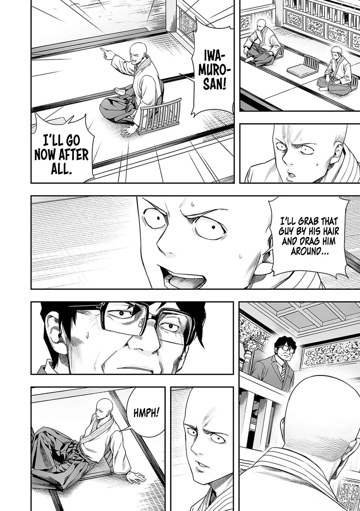 TSUYOSHI Chapter 217 14
