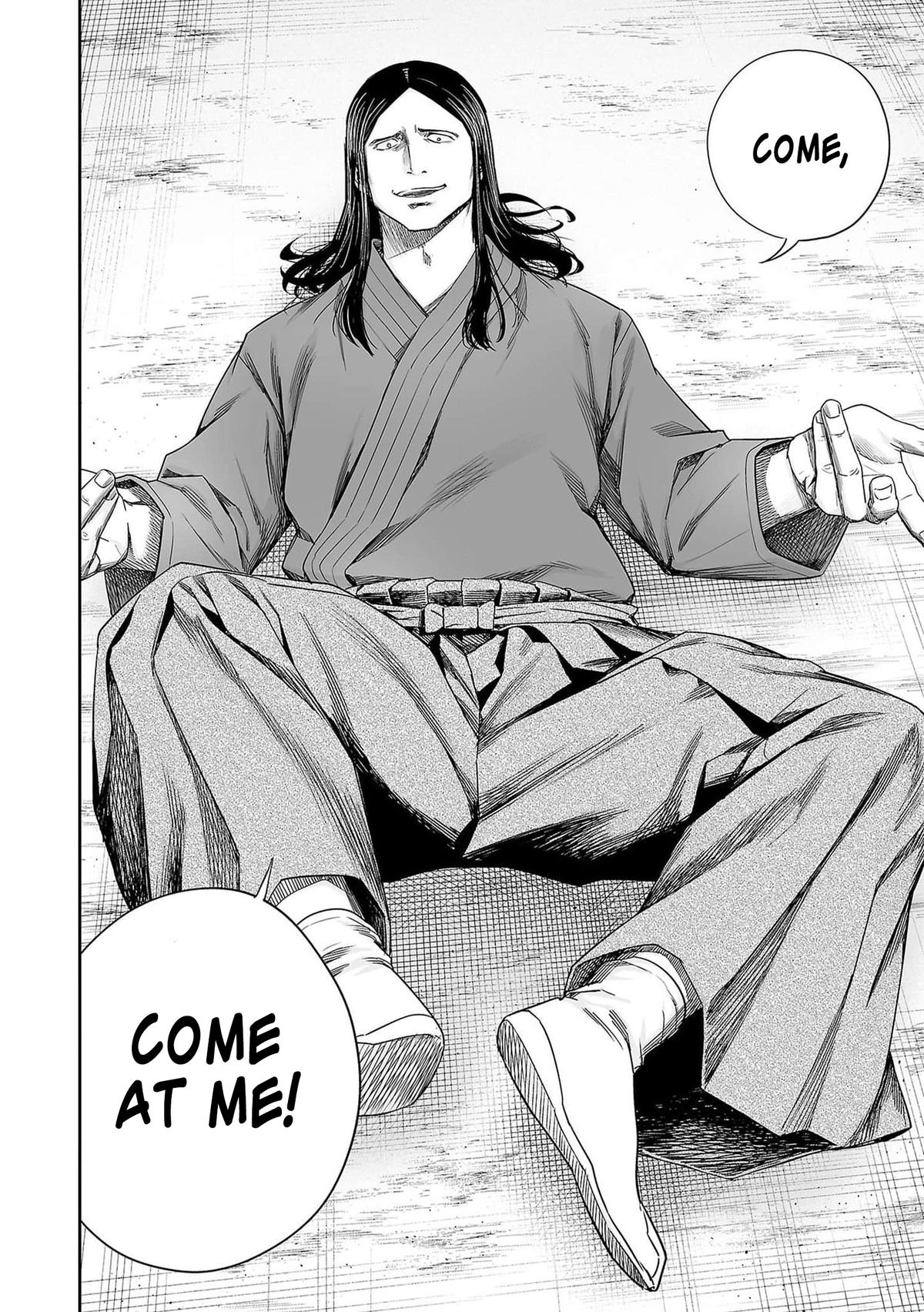 TSUYOSHI Chapter 217 16
