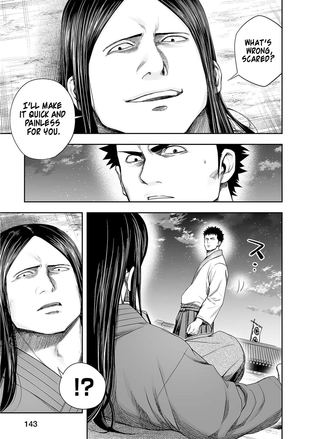 TSUYOSHI Chapter 218 3
