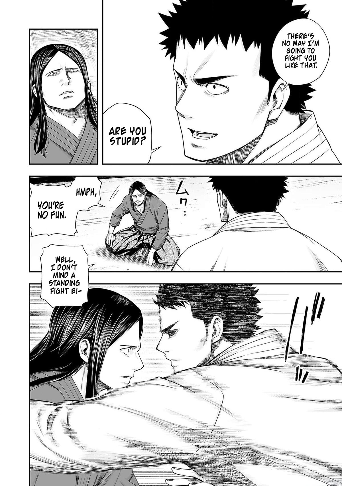 TSUYOSHI Chapter 218 4
