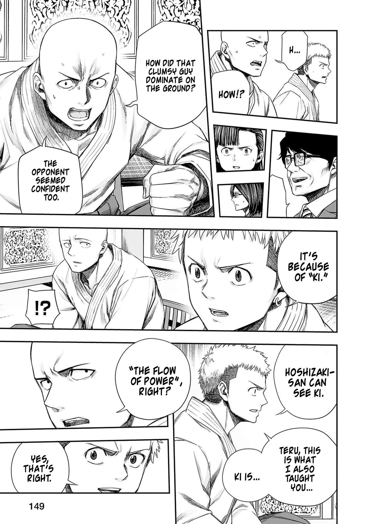 TSUYOSHI Chapter 218 9