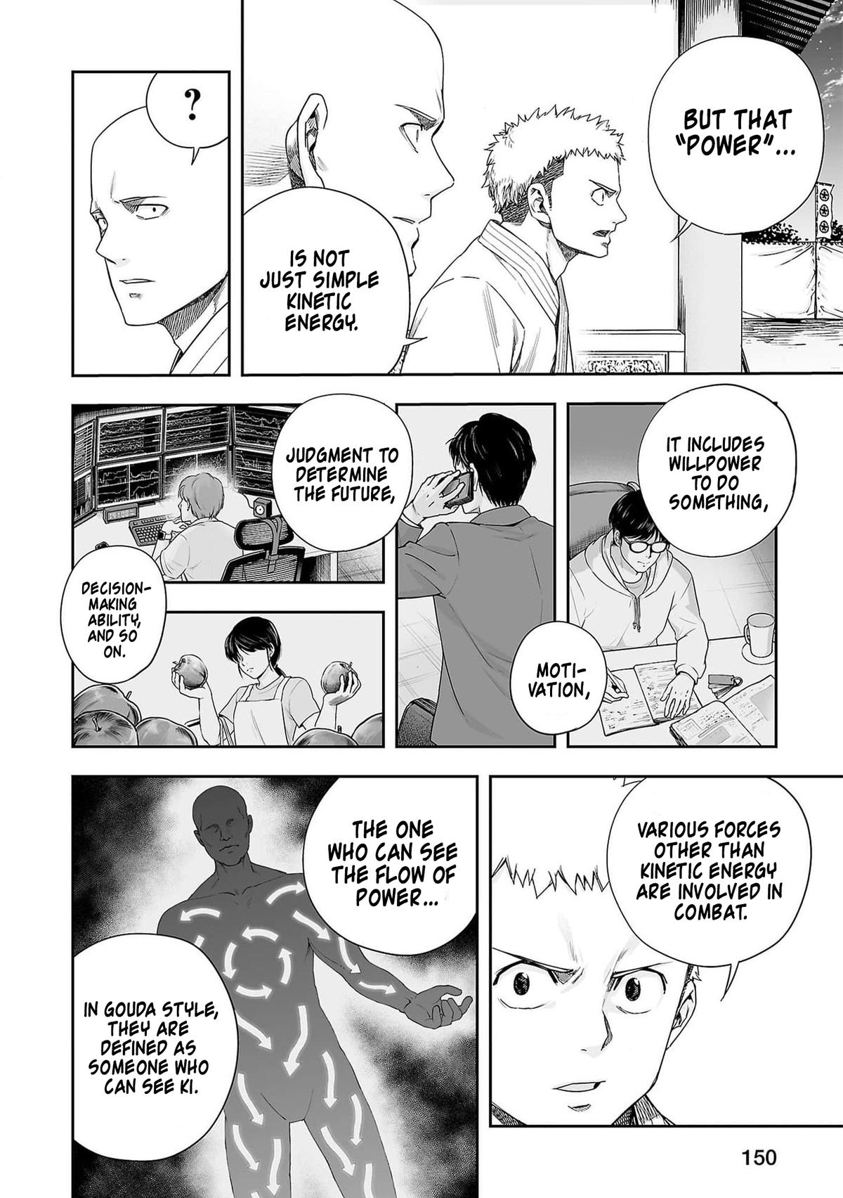 TSUYOSHI Chapter 218 10