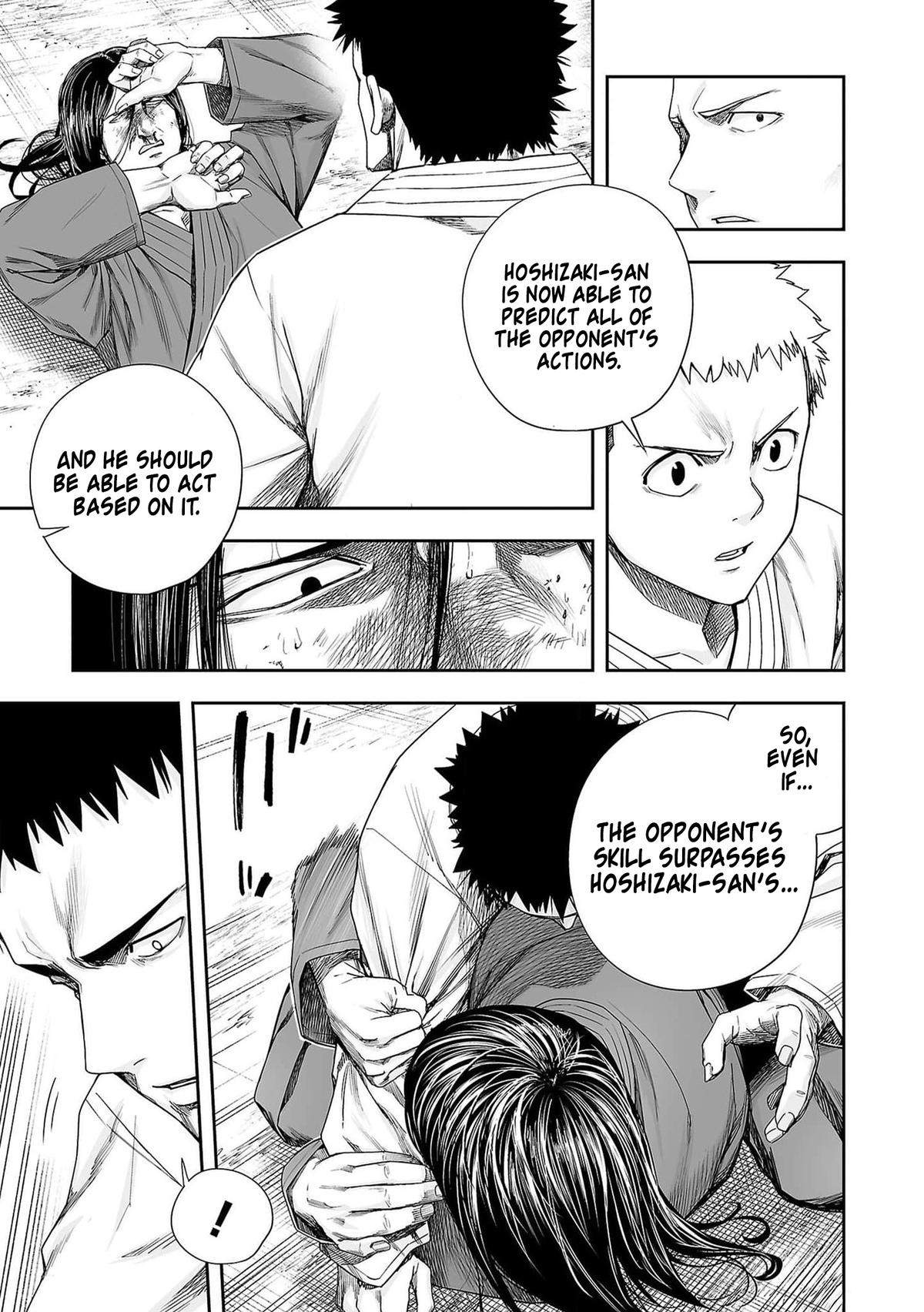 TSUYOSHI Chapter 218 11